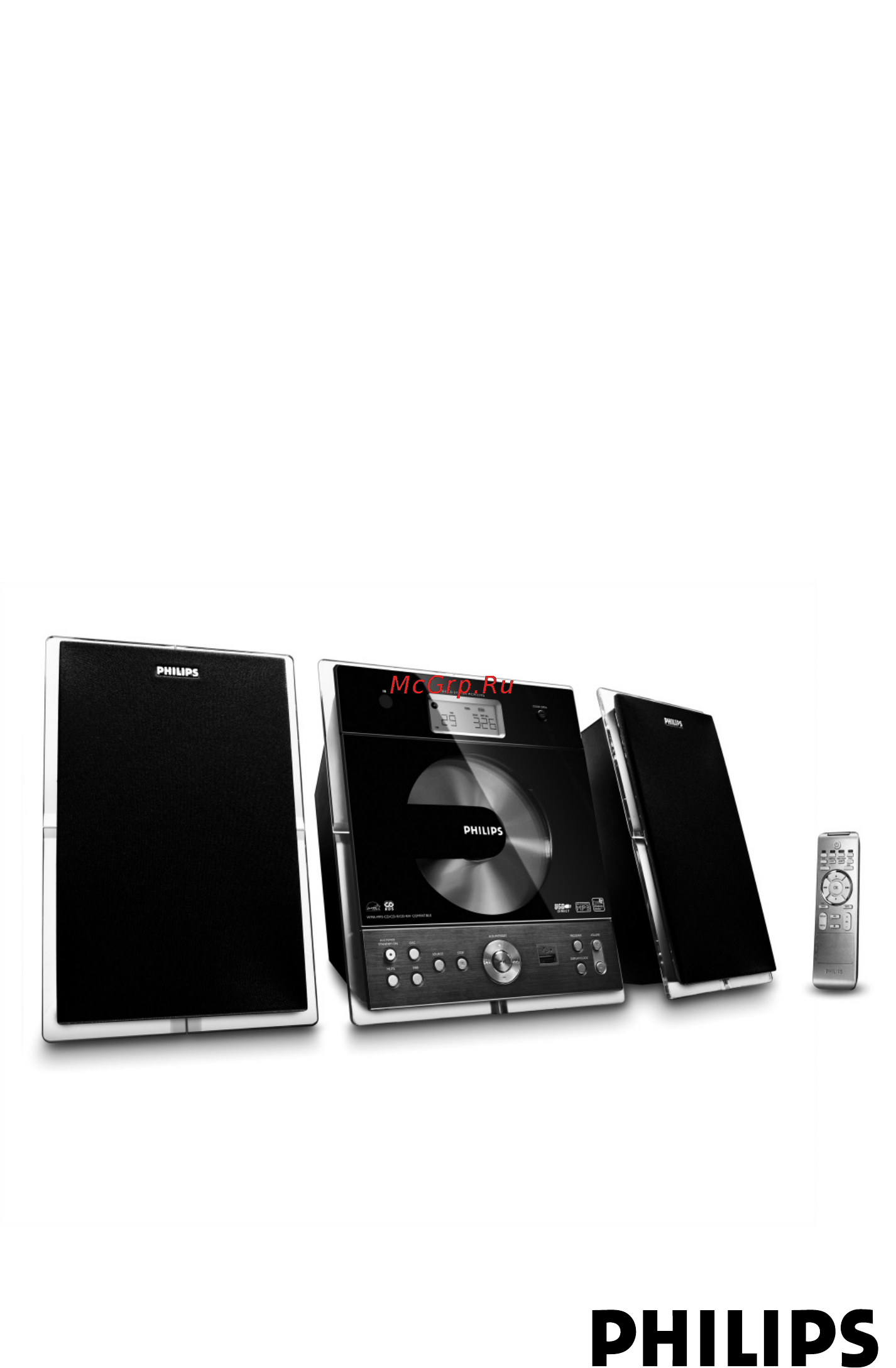 Philips MCM239 Инструкция по эксплуатации онлайн