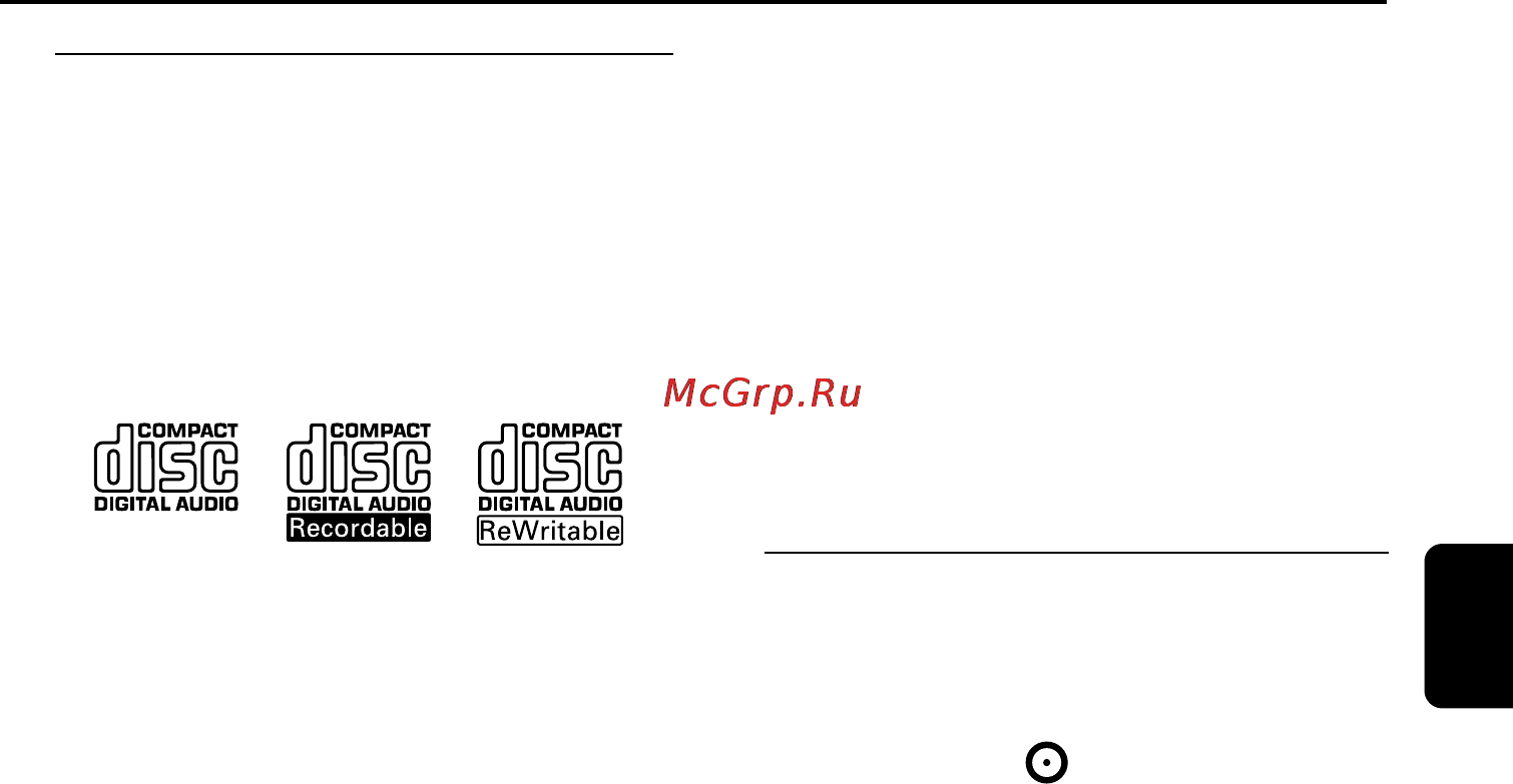 Philips MCM239 [17/28] О mp3 wma
