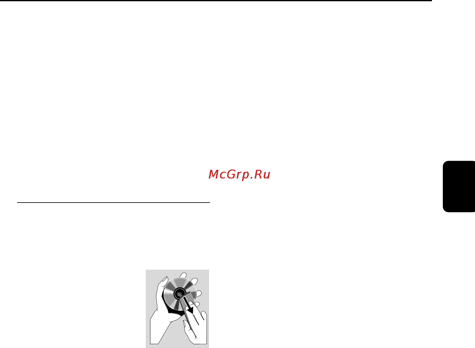Philips MCD988 [10/48] Общая информация