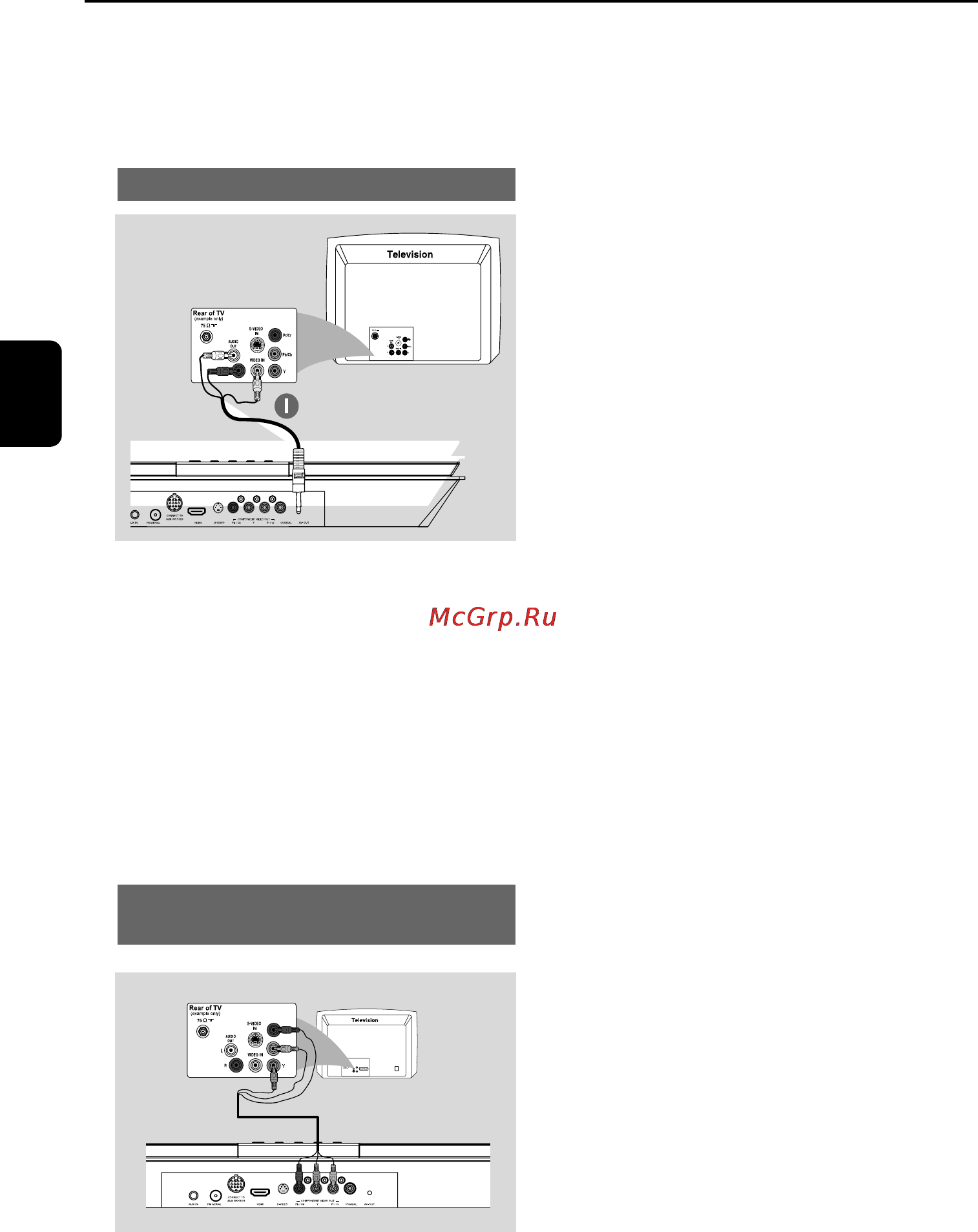 Philips MCD988 [13/48] Подготовка