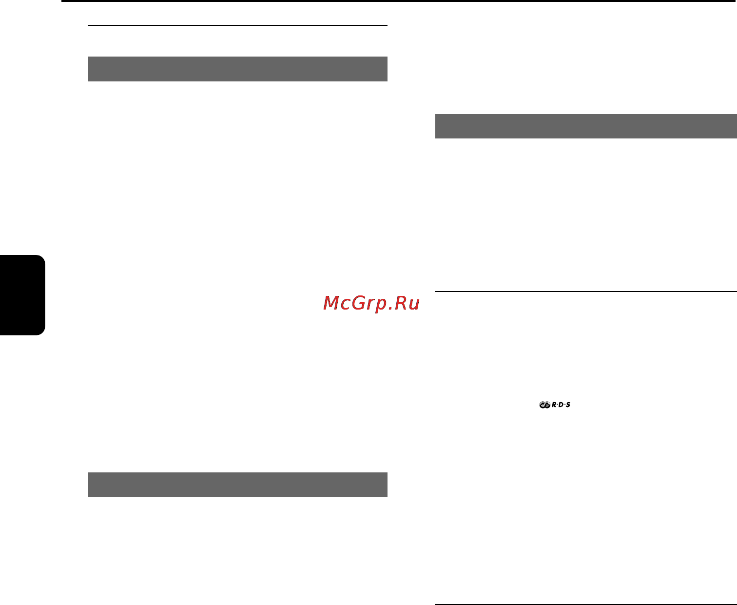 Philips MCD988 [37/48] Другие функции