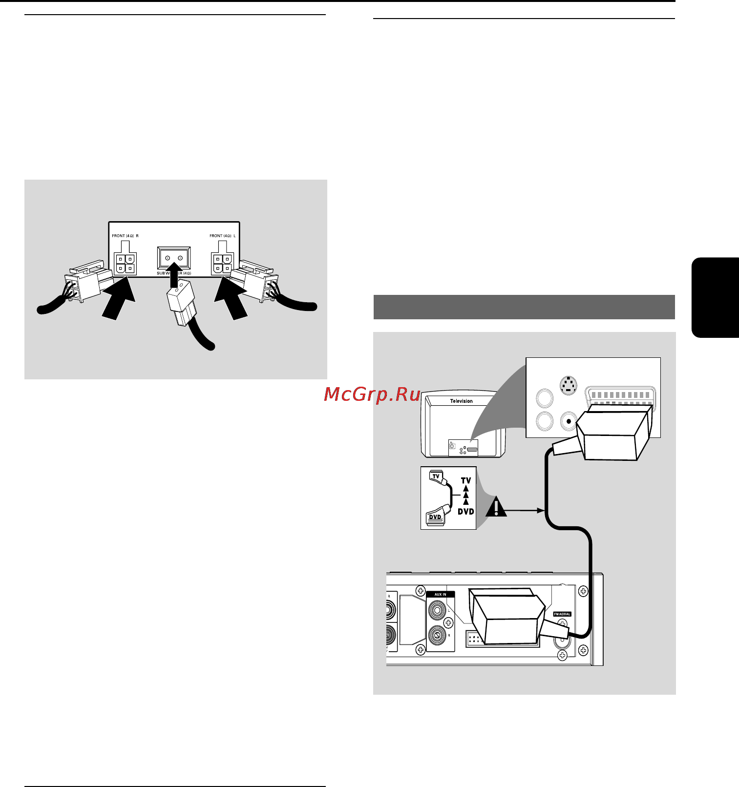 Philips MCD728 [12/44] Подготовка