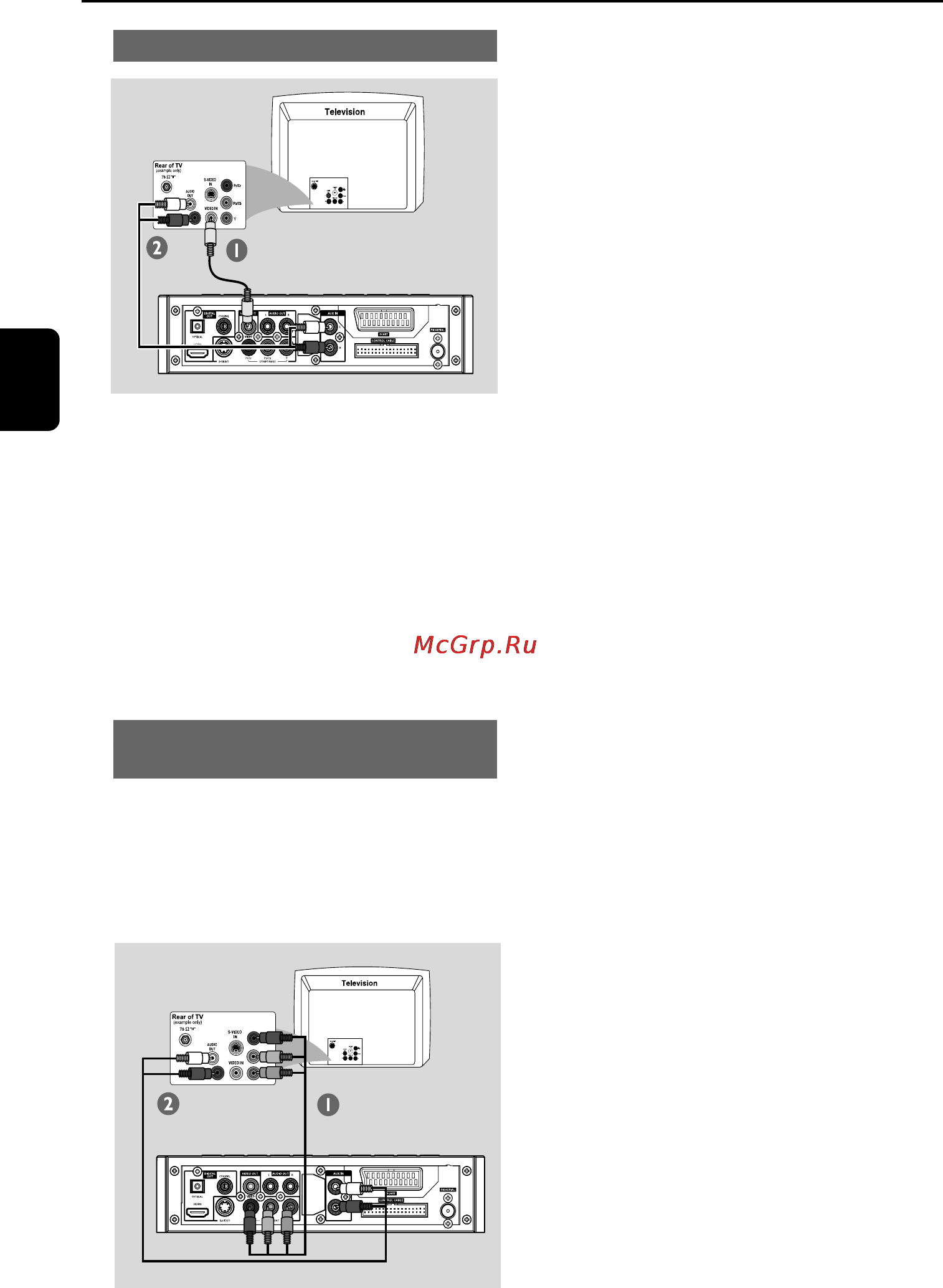 Philips MCD728 [13/44] Подготовка