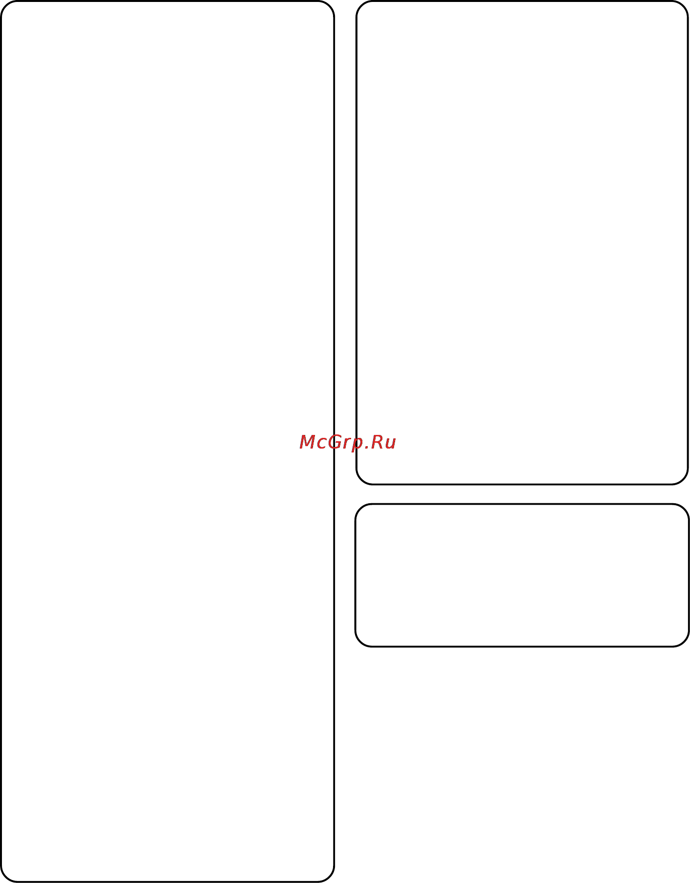 Philips MCD728 [2/44] Caution