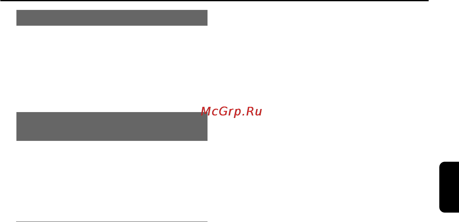 Philips MCD728 [30/44] Операции с дисками