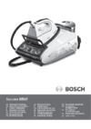 Bosch TDS373110P Инструкция по эксплуатации