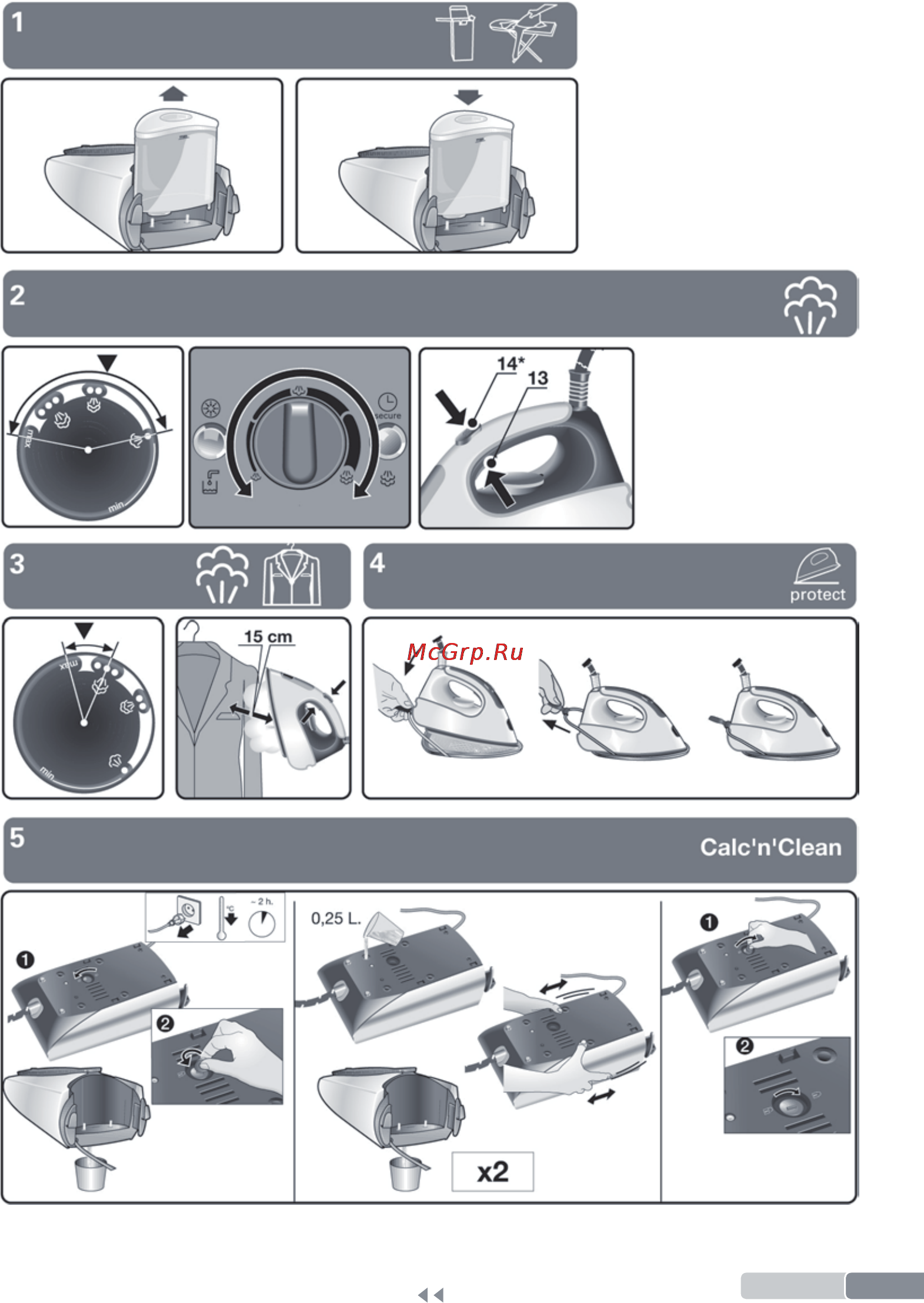 Bosch TDS373110P [3/16] Designs 1 2 3 4 5