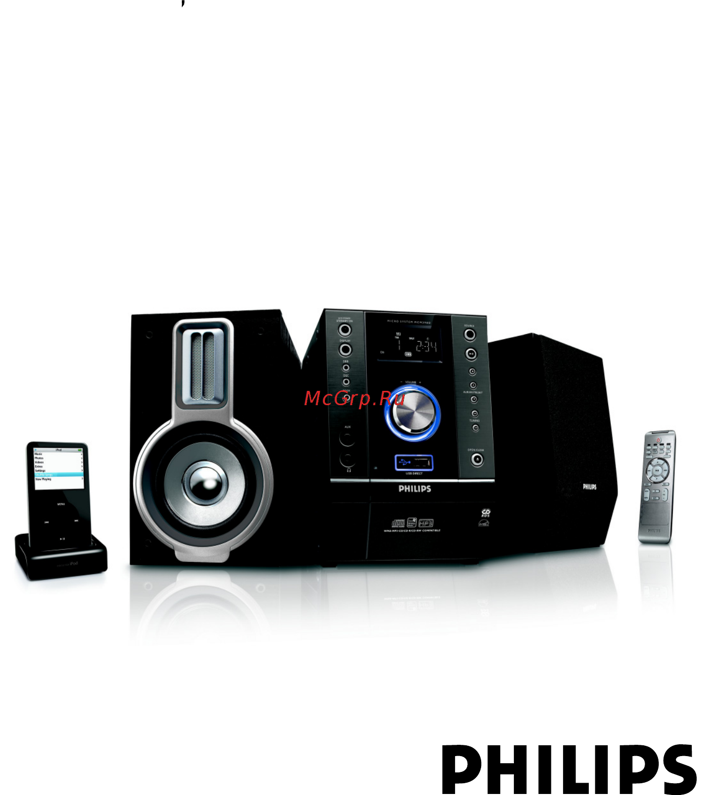 Philips MCM398D Инструкция по эксплуатации онлайн
