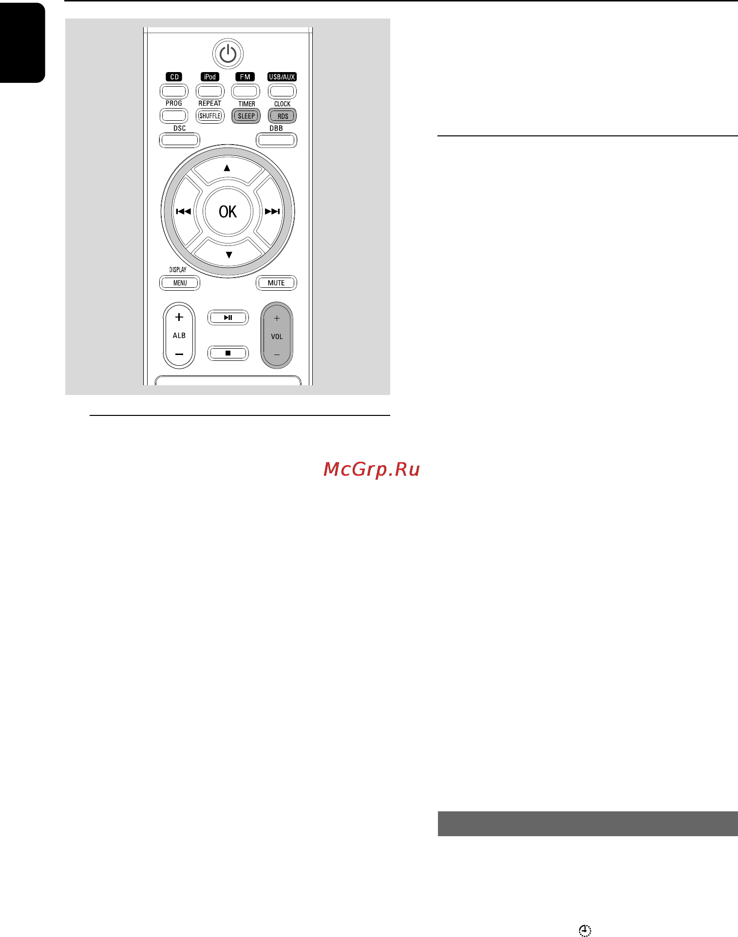 Philips MCM398D [20/27] Ó ò í èïâ