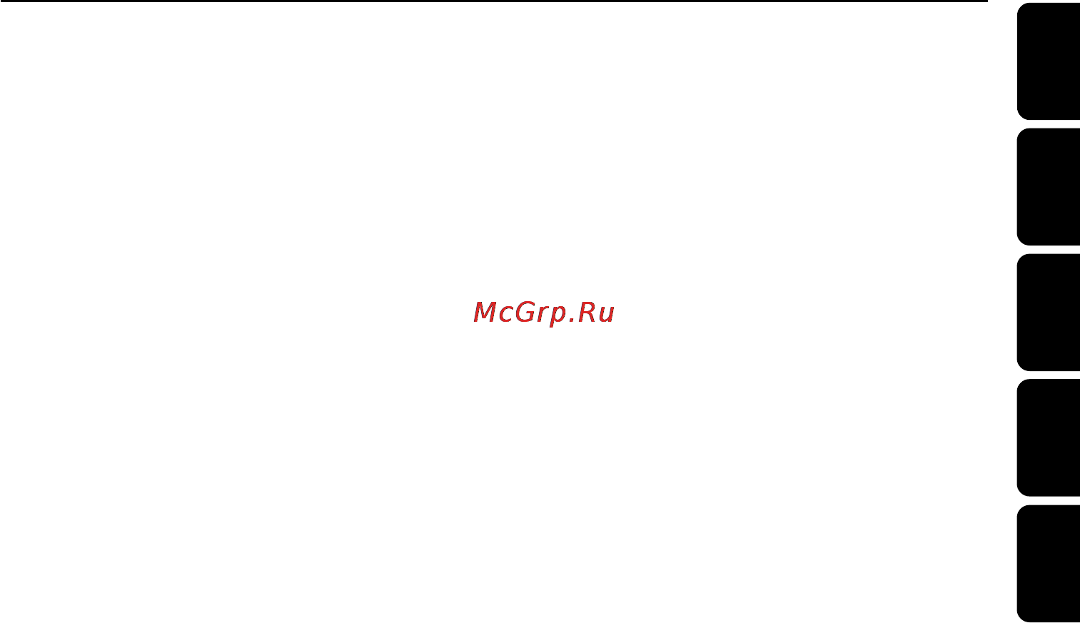 Philips MCM398D Инструкция по эксплуатации онлайн [5/27] 88343