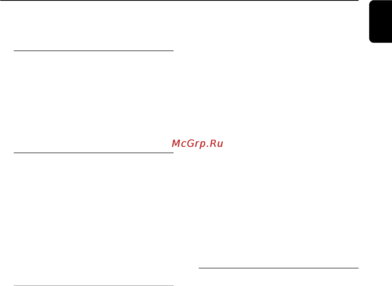 Philips MCM398D [7/27] Àìùó ï ˆëﬂ ôó âáóô òìóòúë
