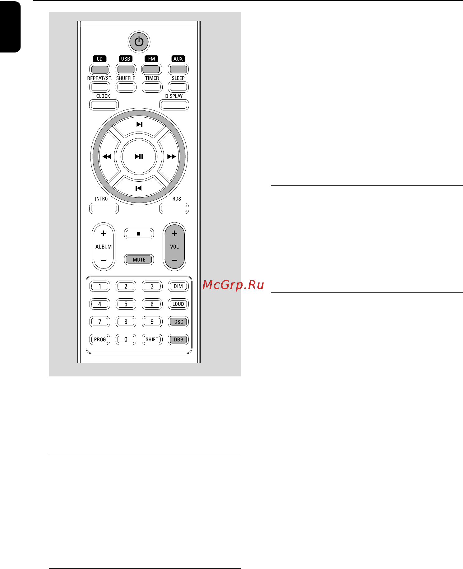 Philips MCM700 [14/26] Регулировка громкости и звука