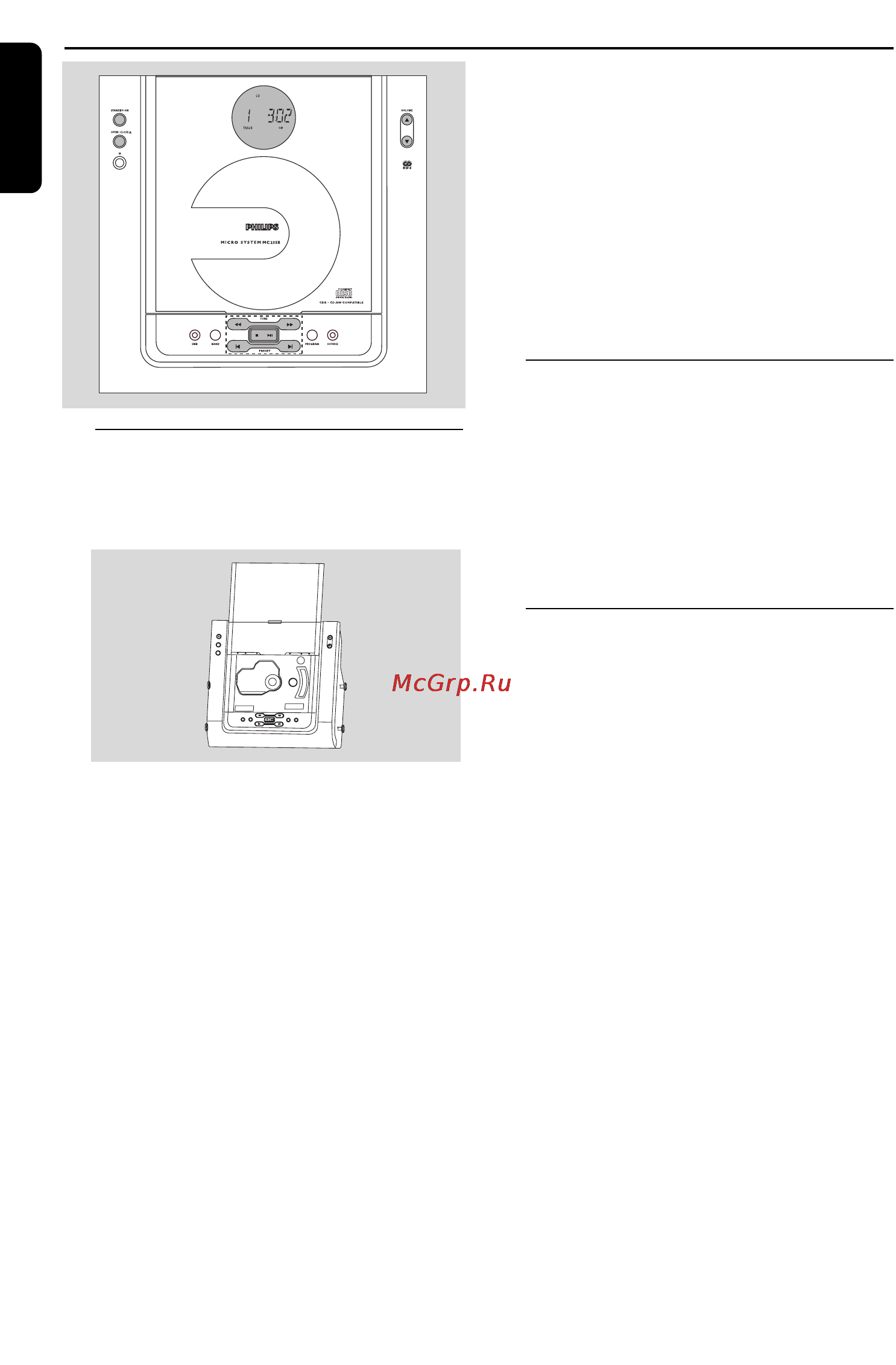 Philips MC235B [12/24] Ç ó û óè á ûíó óè ó óêíë