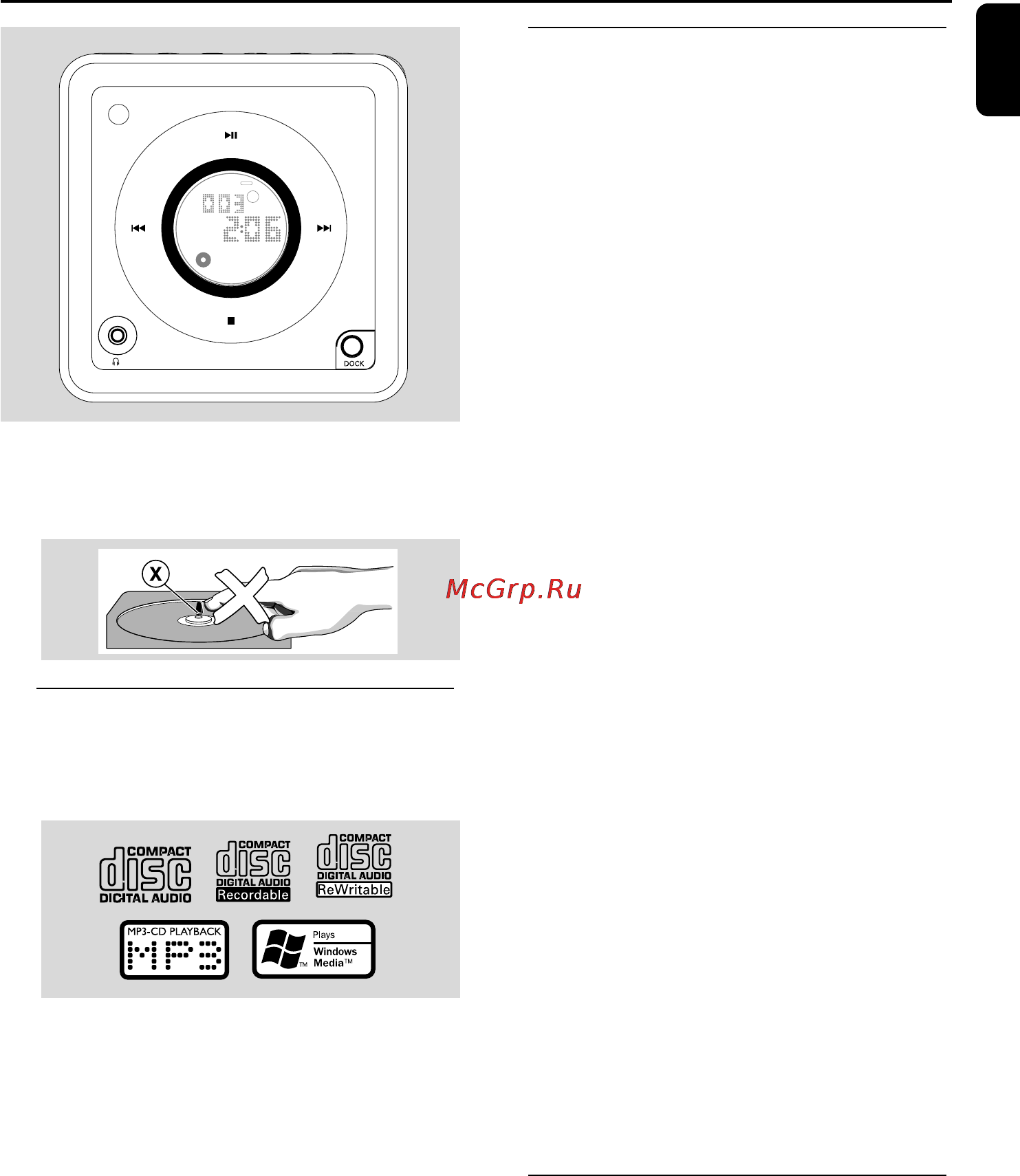 Philips MCM138D [13/24] Операции cd mp3 wma
