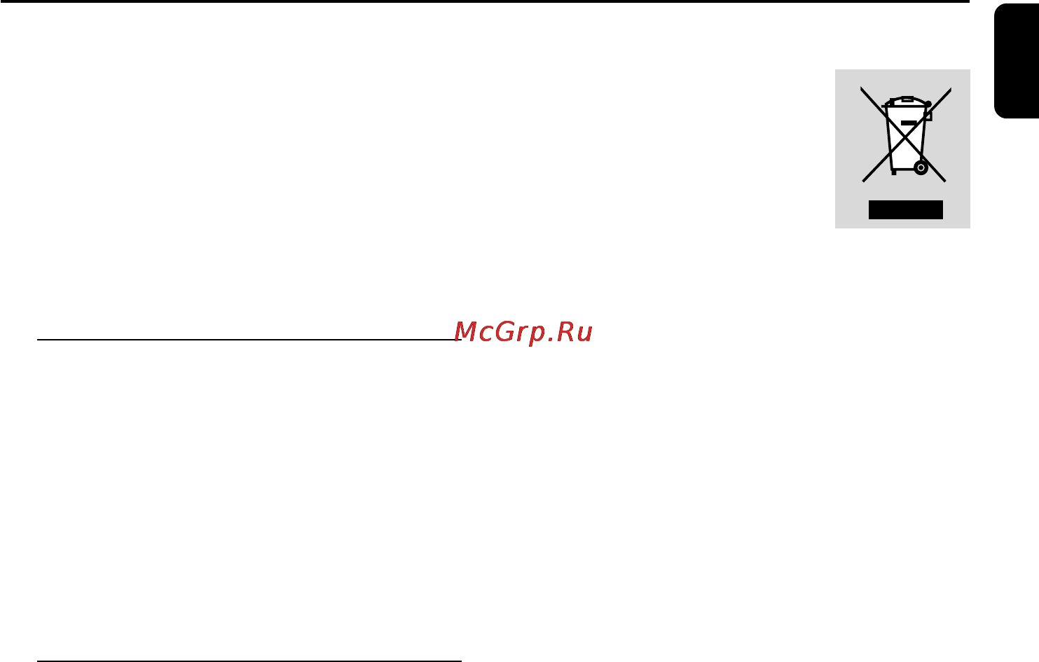 Philips MCM138D [7/24] Общая информация