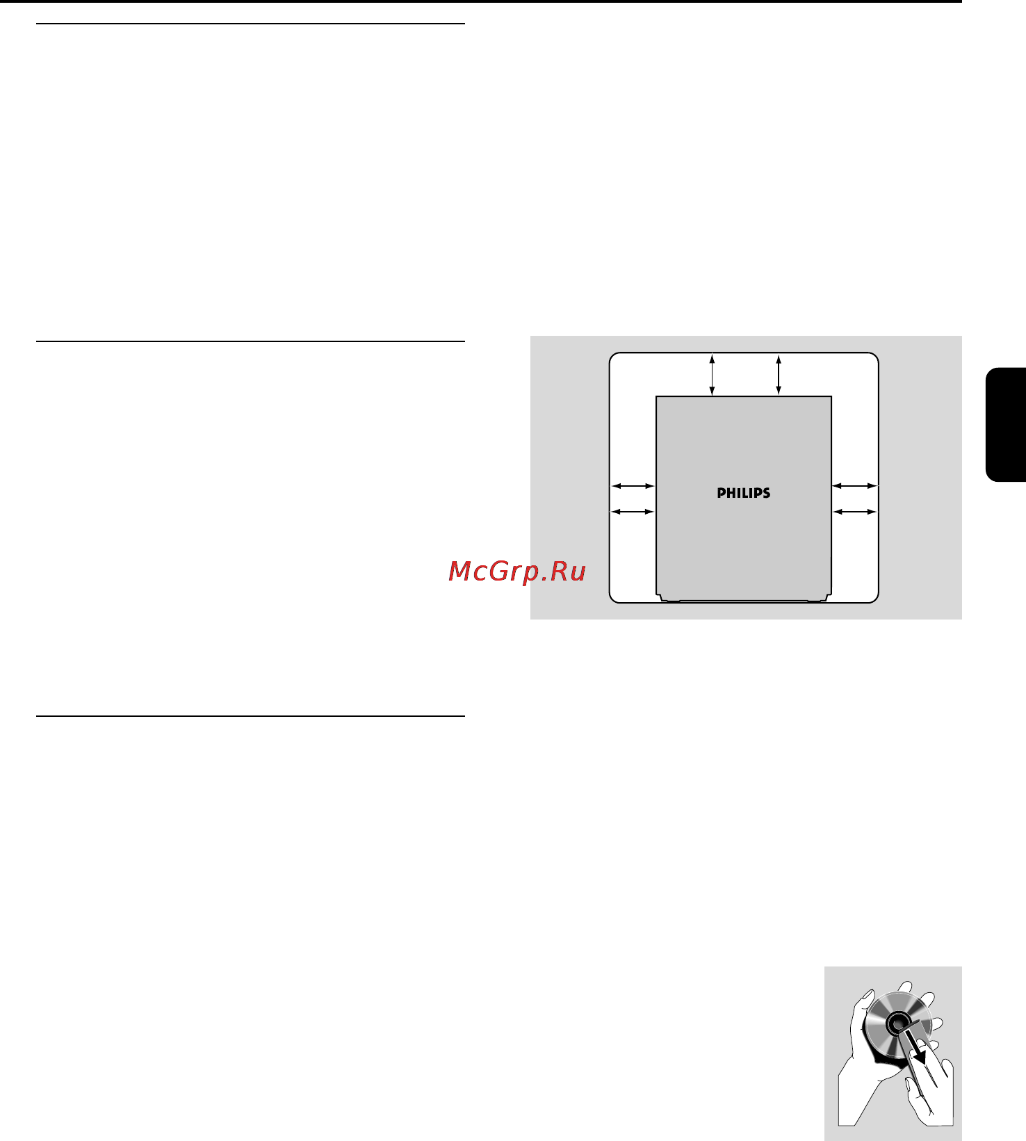 Philips MCD296 [10/40] Общая информация