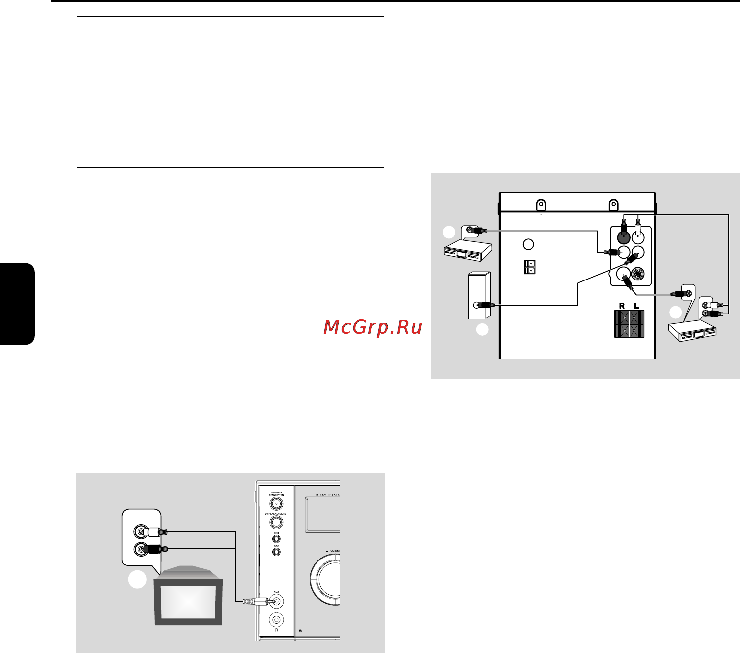 Philips MCD296 [15/40] Подготовка