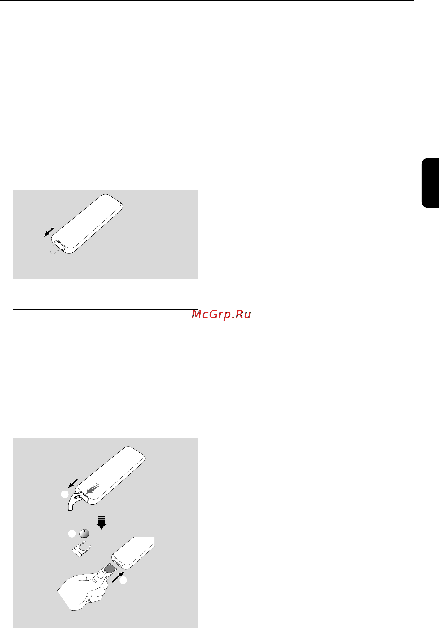 Philips MCD296 [18/40] Подготовка к работе