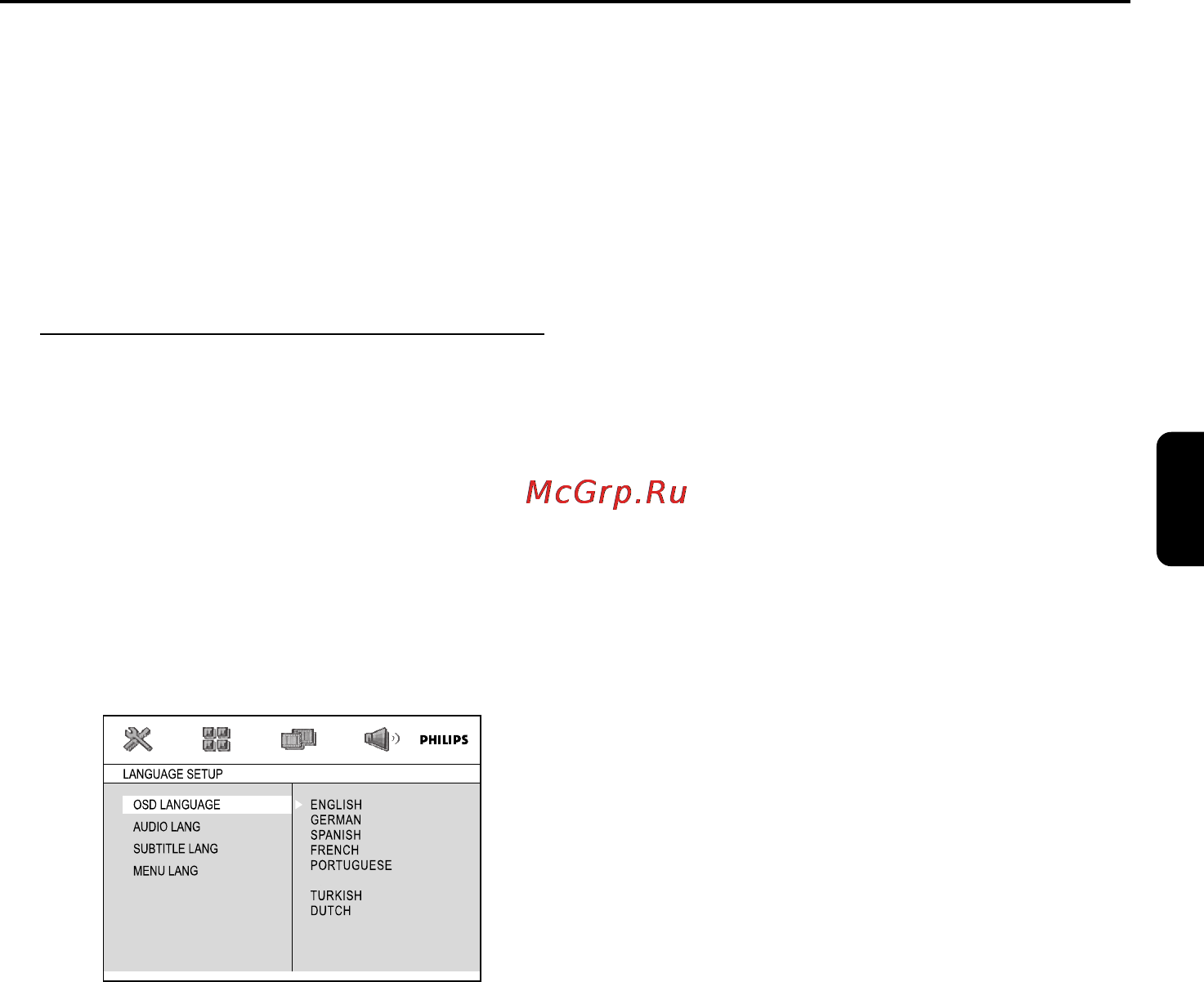 Philips MCD296 [20/40] Подготовка к работе