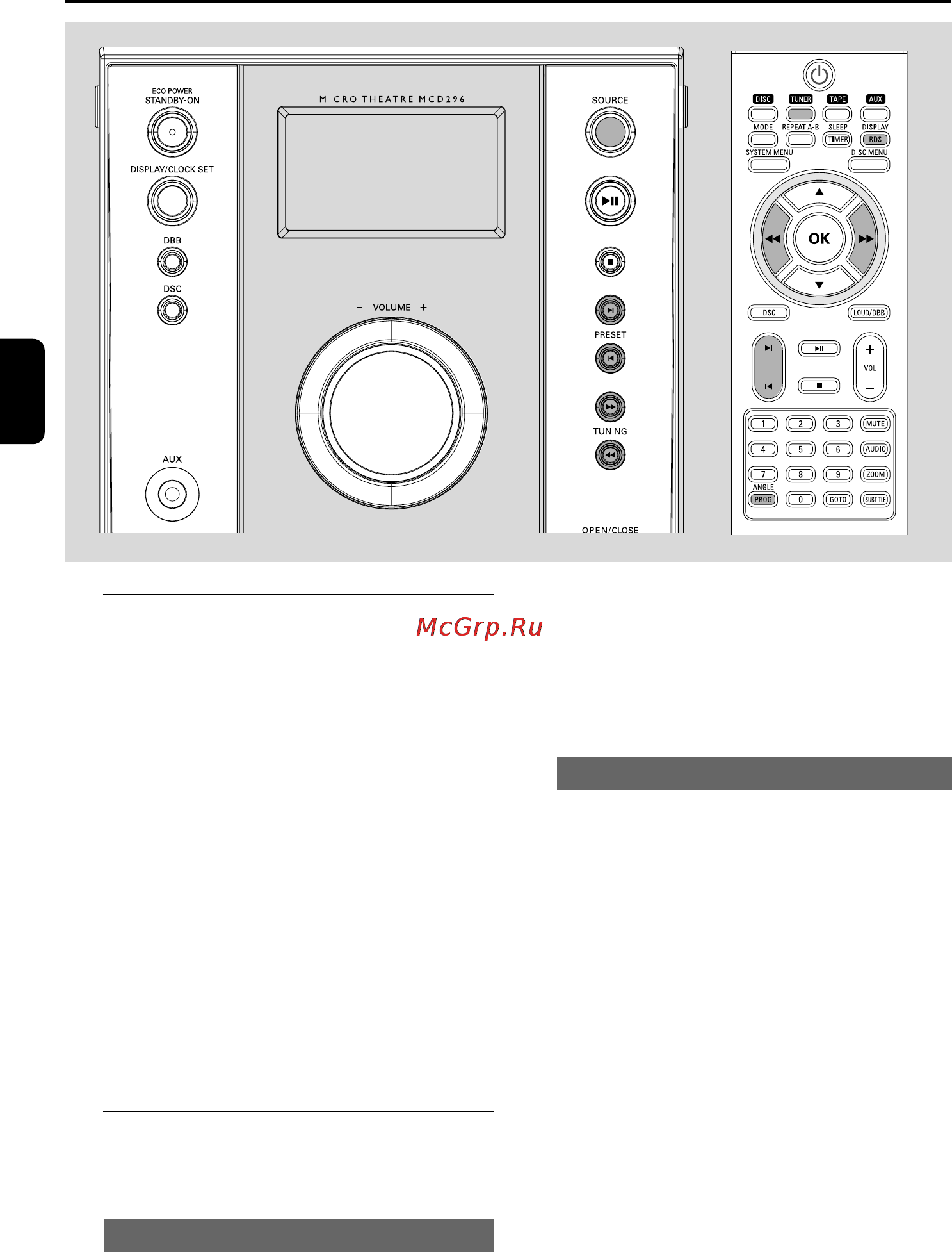 Philips MCD296 [31/40] Прием радио