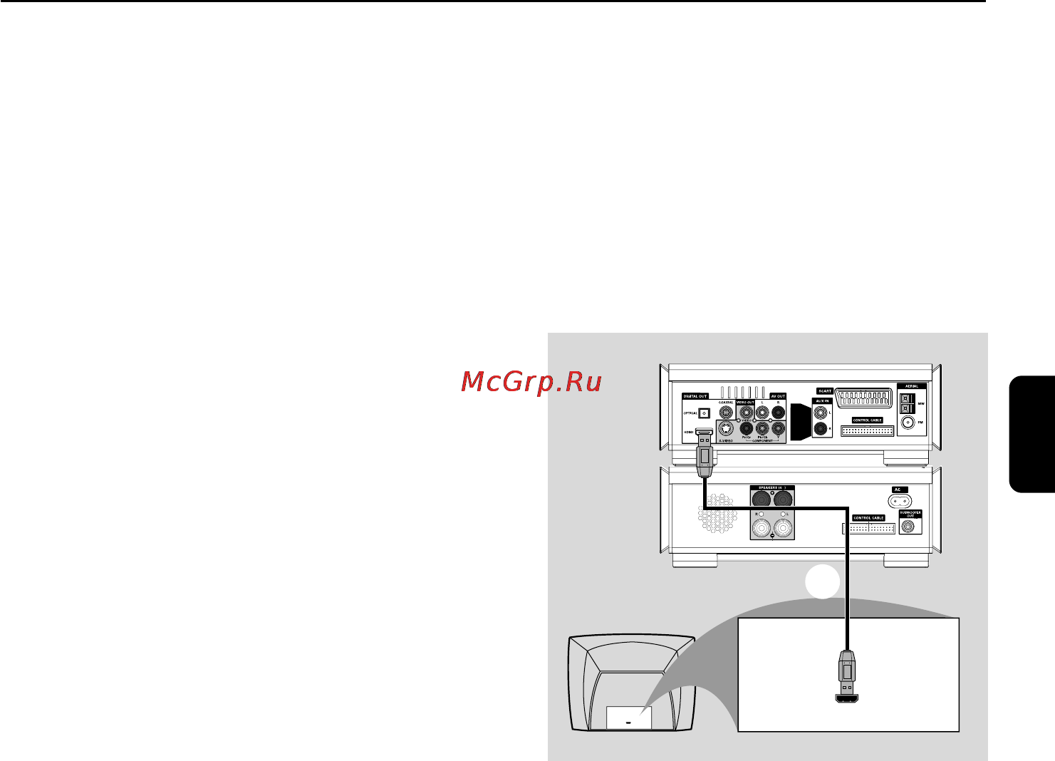 Philips MCD908 [15/43] Подготовка