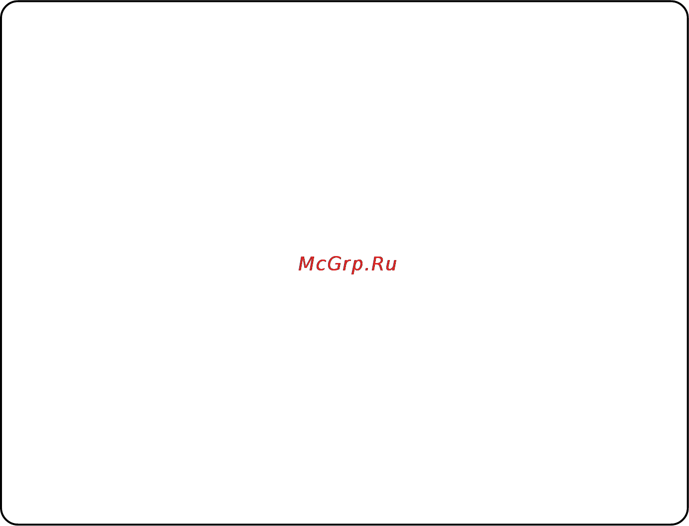 Philips MCD908 Инструкция по эксплуатации онлайн [4/43] 88359