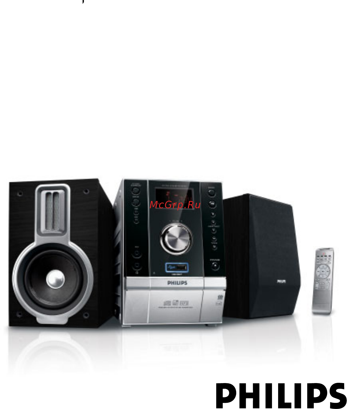 Philips MCM393 Инструкция по эксплуатации онлайн