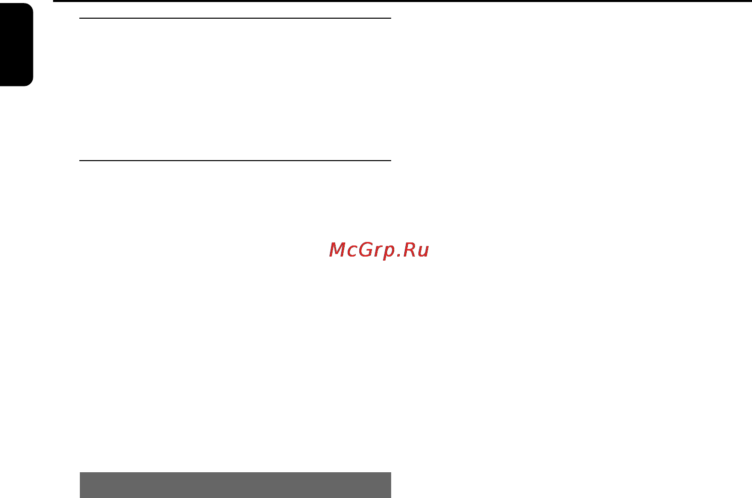 Philips MCM393 [18/26] Прием радио