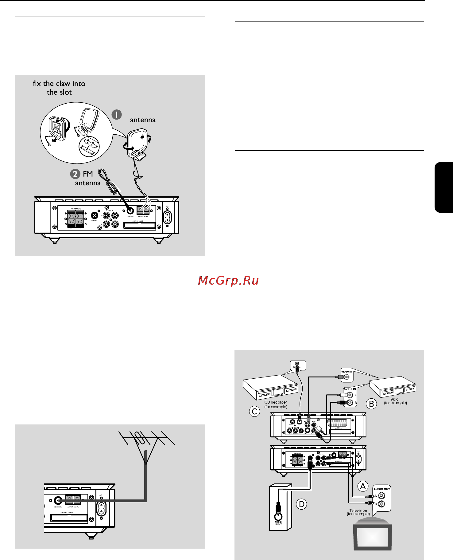 Philips MCD709 [14/43] Подготовка