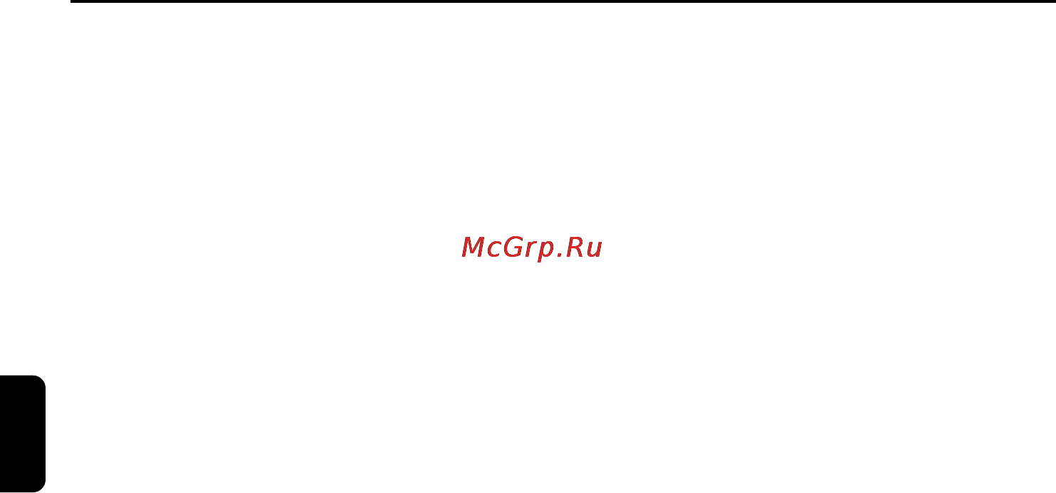 Philips MCD709 [15/43] Подготовка