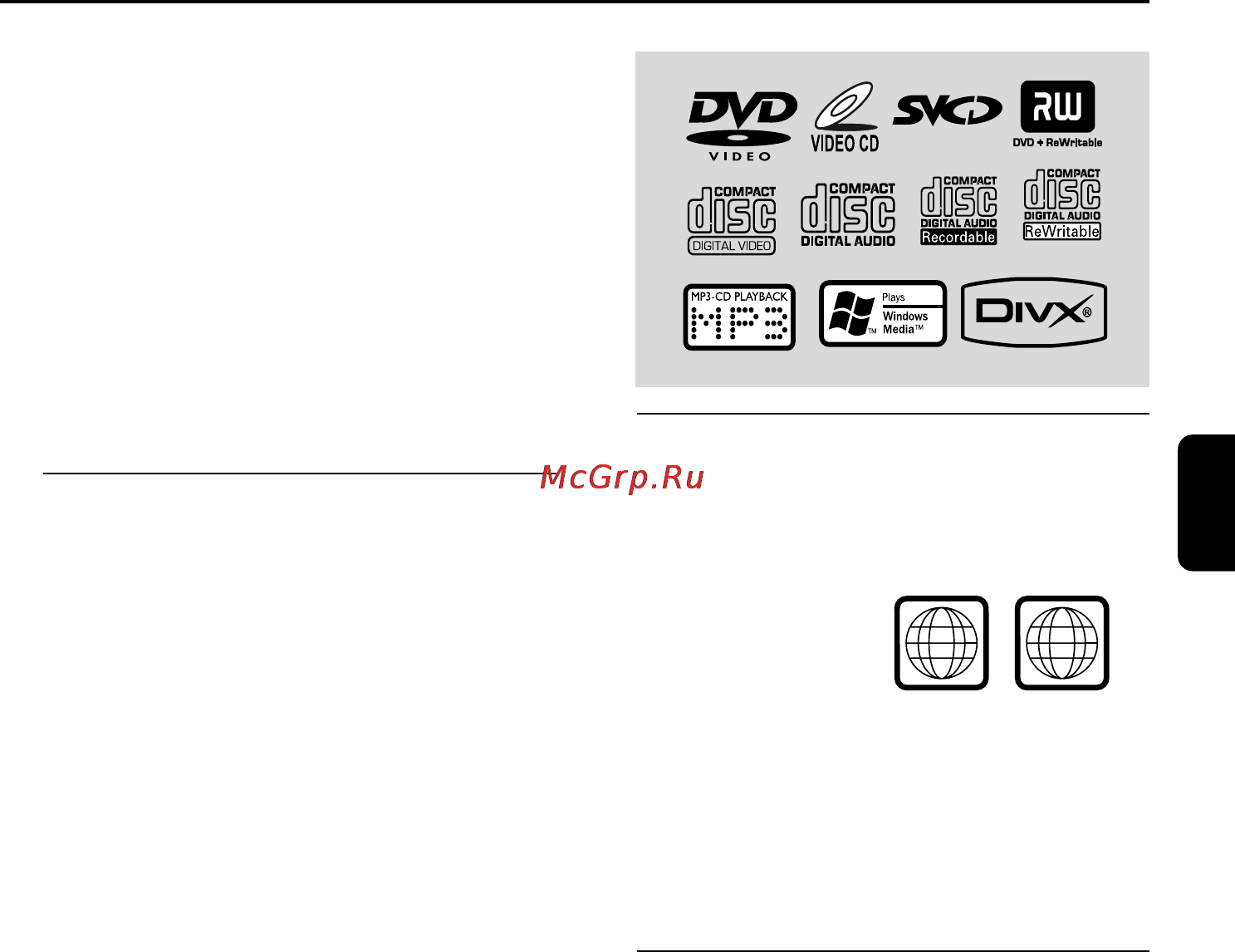 Philips MCD709 [24/43] Операции с дисками