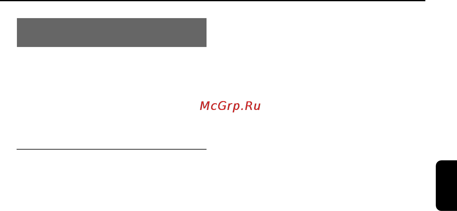 Philips MCD709 [30/43] Операции с дисками