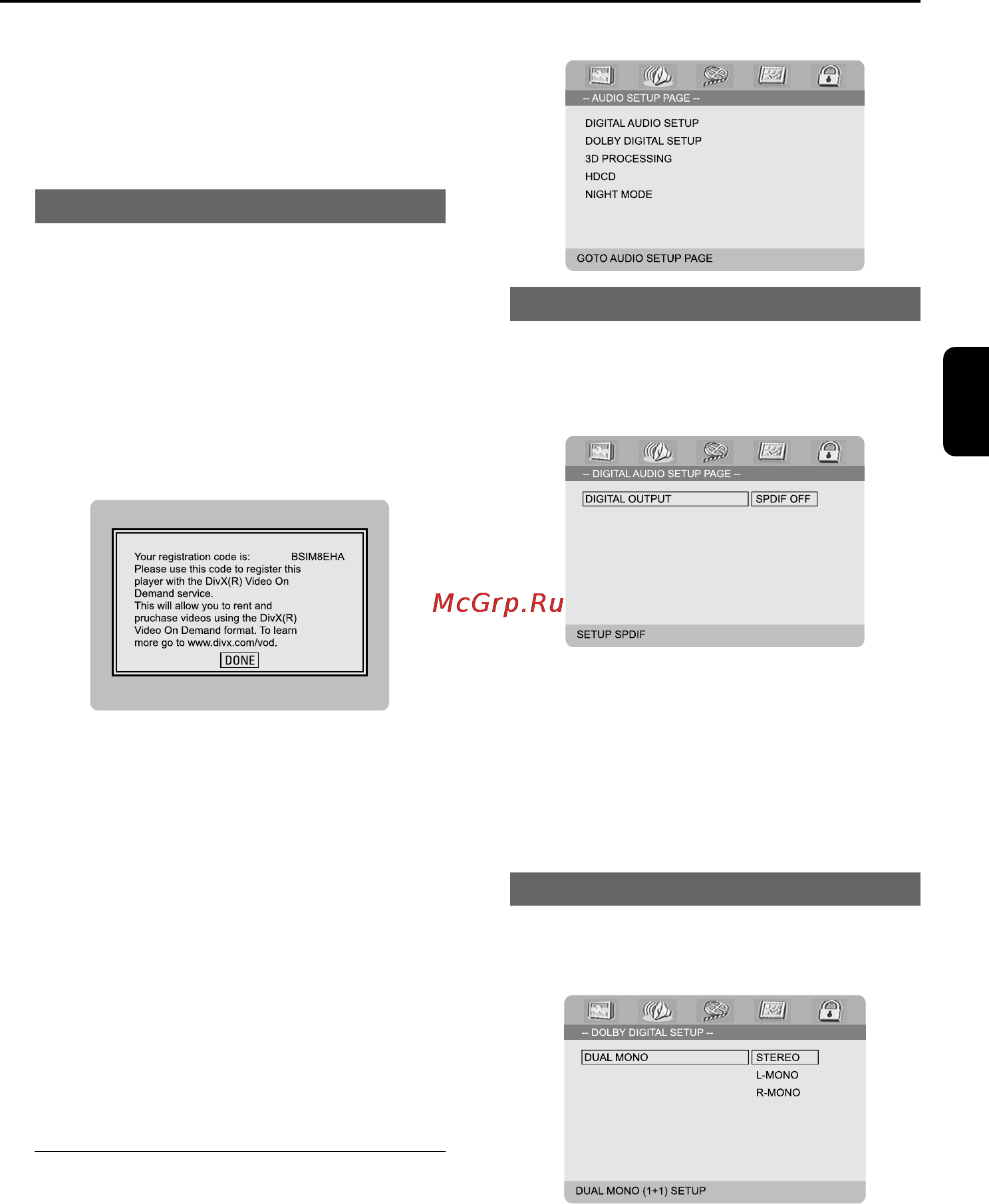 Philips MCD709 [32/43] Операции с меню dvd