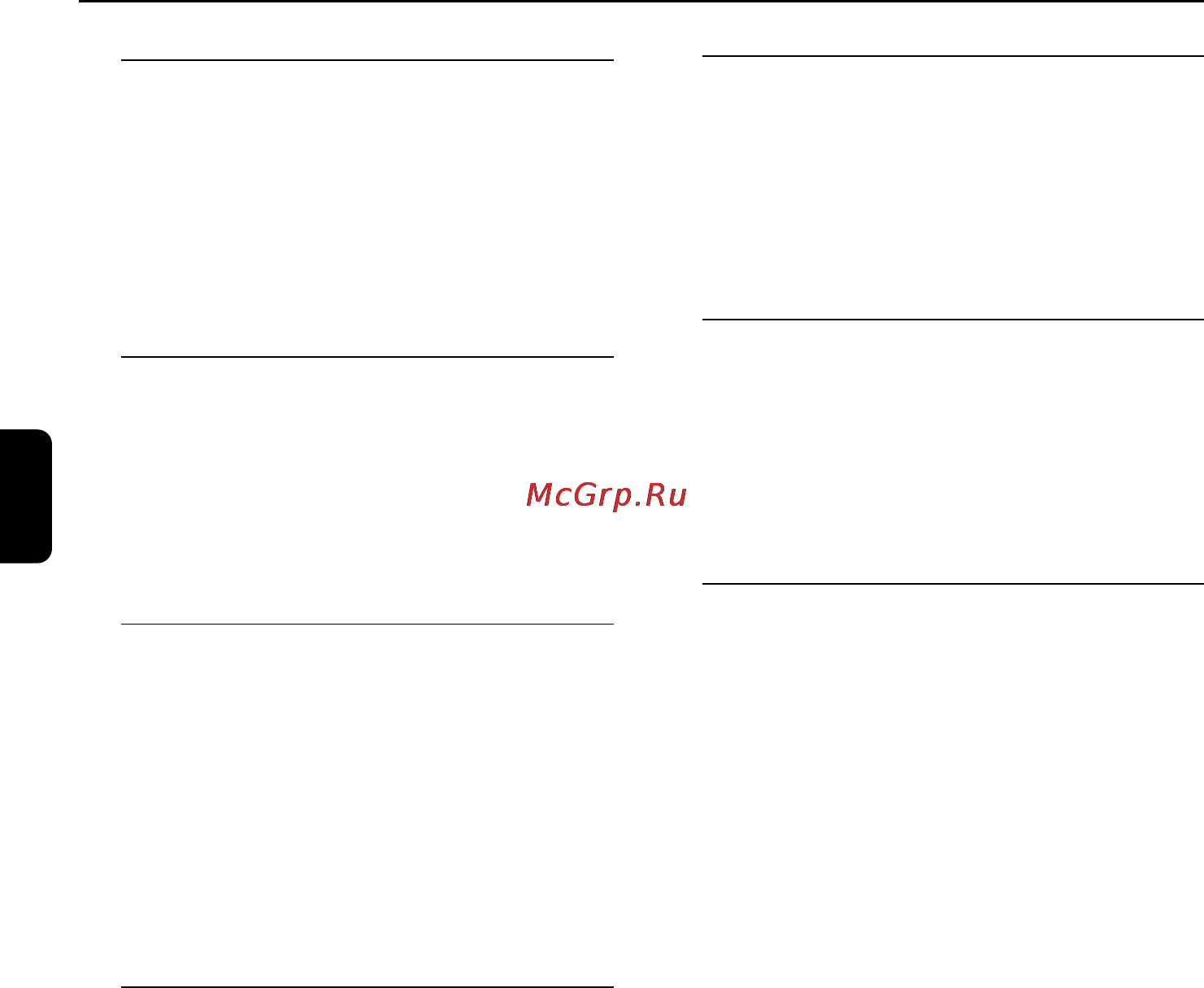 Philips MCD709 [39/43] Технические характеристики