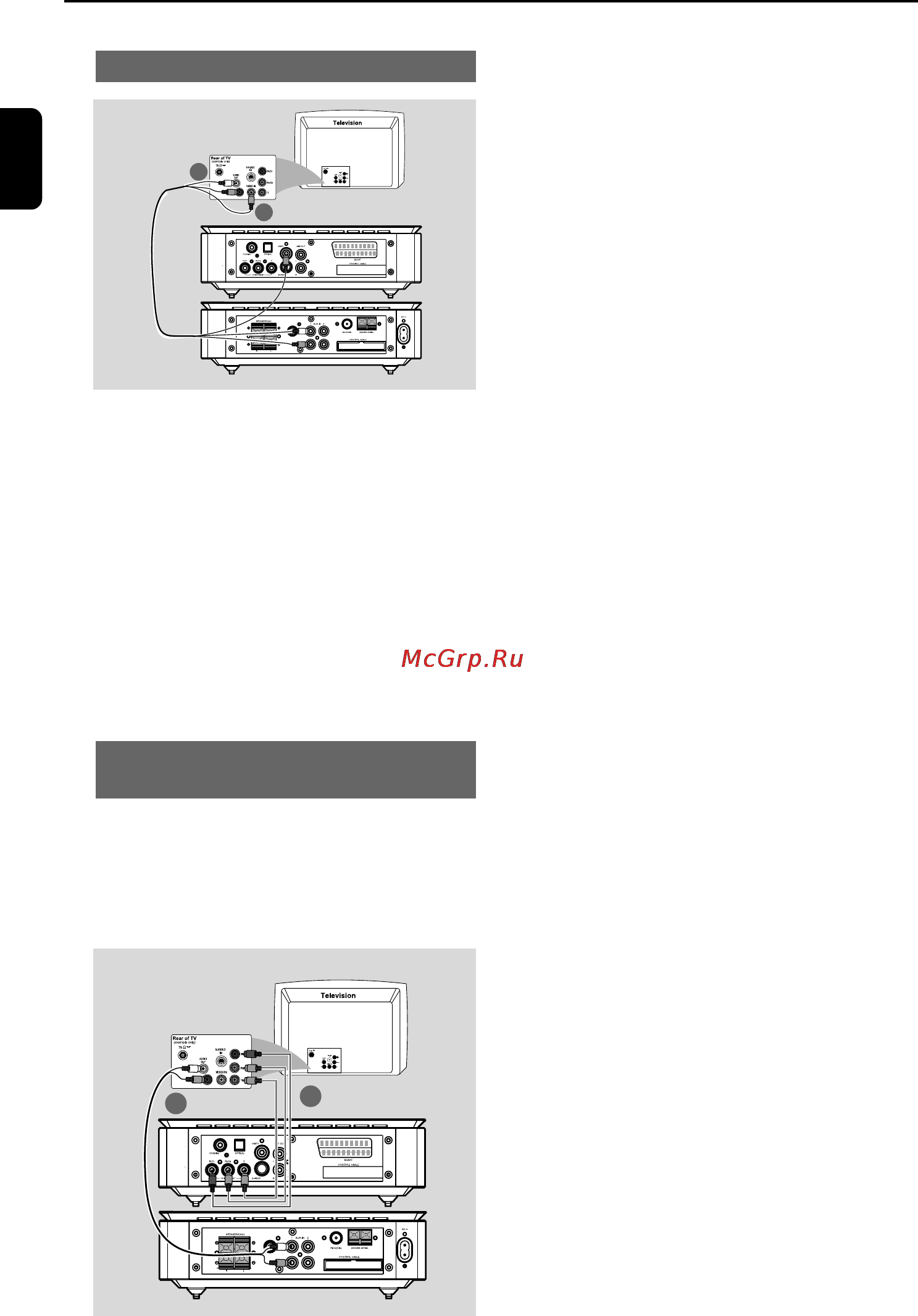Philips MCD708 [12/43] Подготовка