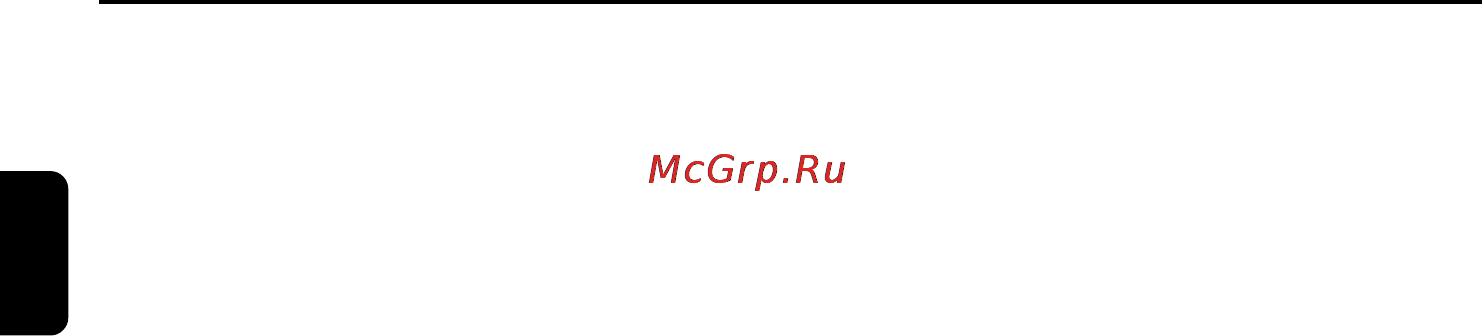 Philips MCD708 [18/43] Краткое описание элементов управления системой