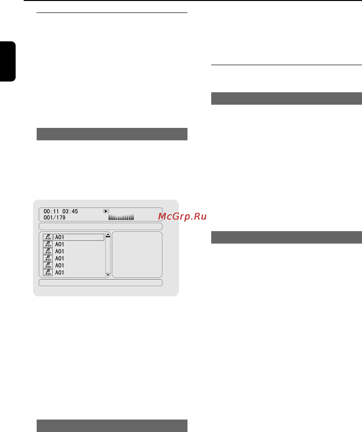 Philips MCD708 [28/43] Операции с дисками