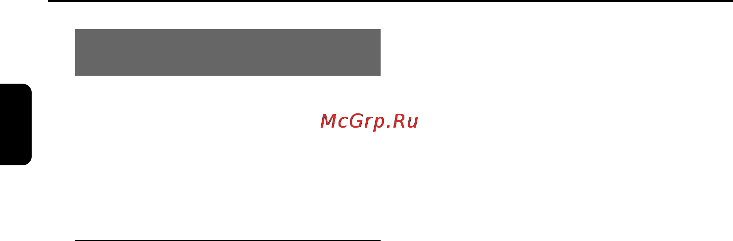 Philips MCD708 [30/43] Операции с дисками