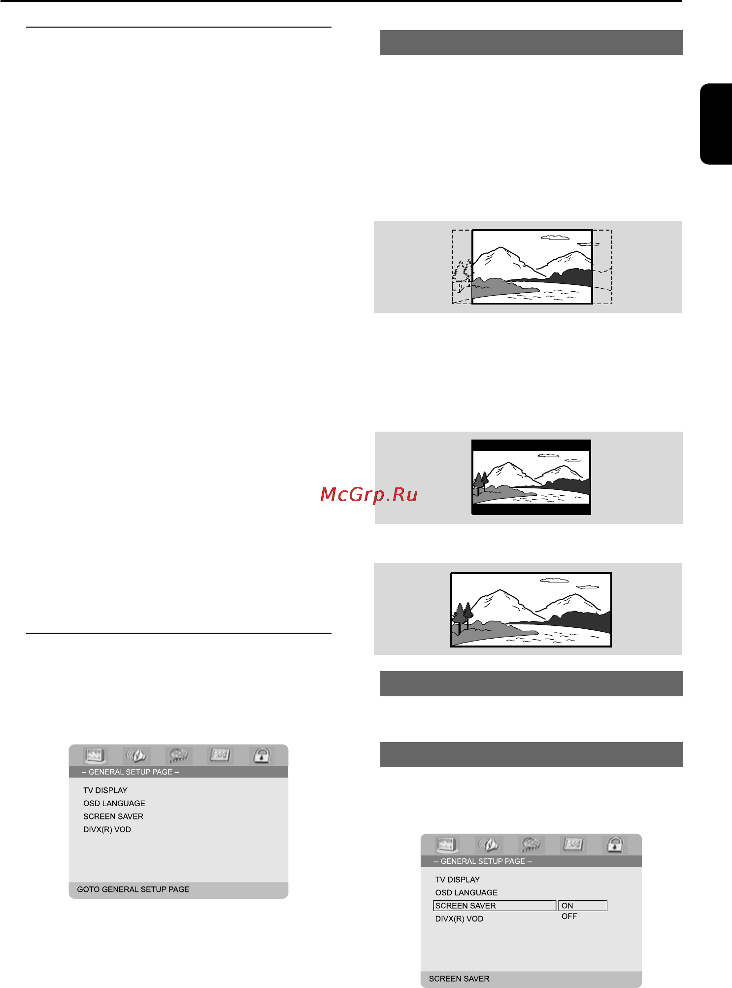 Philips MCD708 [31/43] Операции с меню dvd