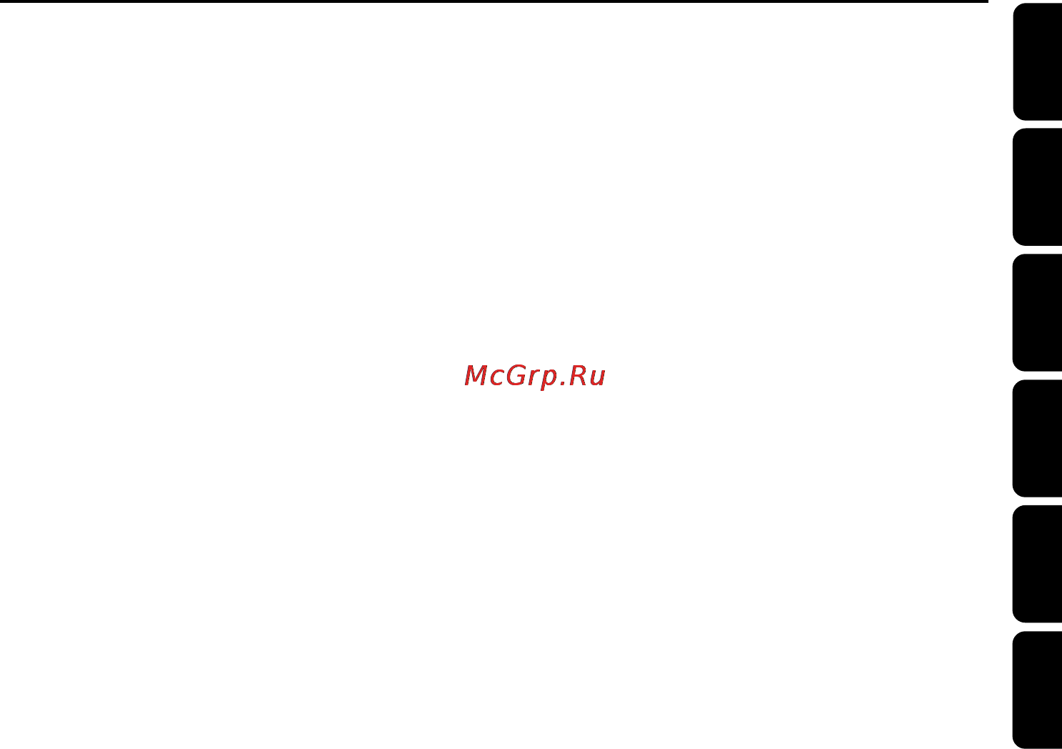 Philips MCD708 Инструкция по эксплуатации онлайн [5/43] 88368