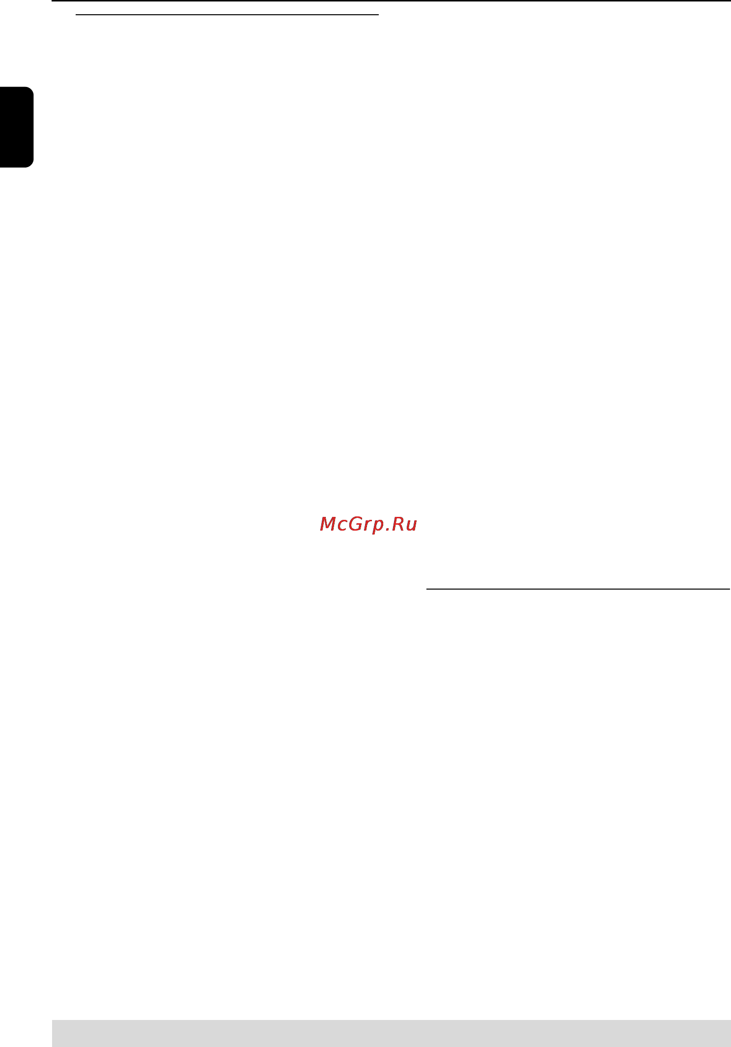 Philips MCD295 [17/40] Кнопки управления
