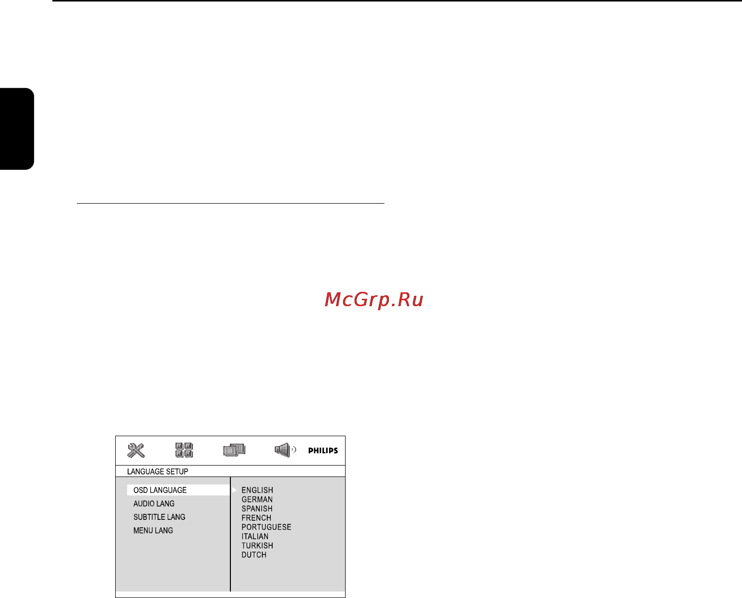 Philips MCD295 [21/40] Подготовка к работе