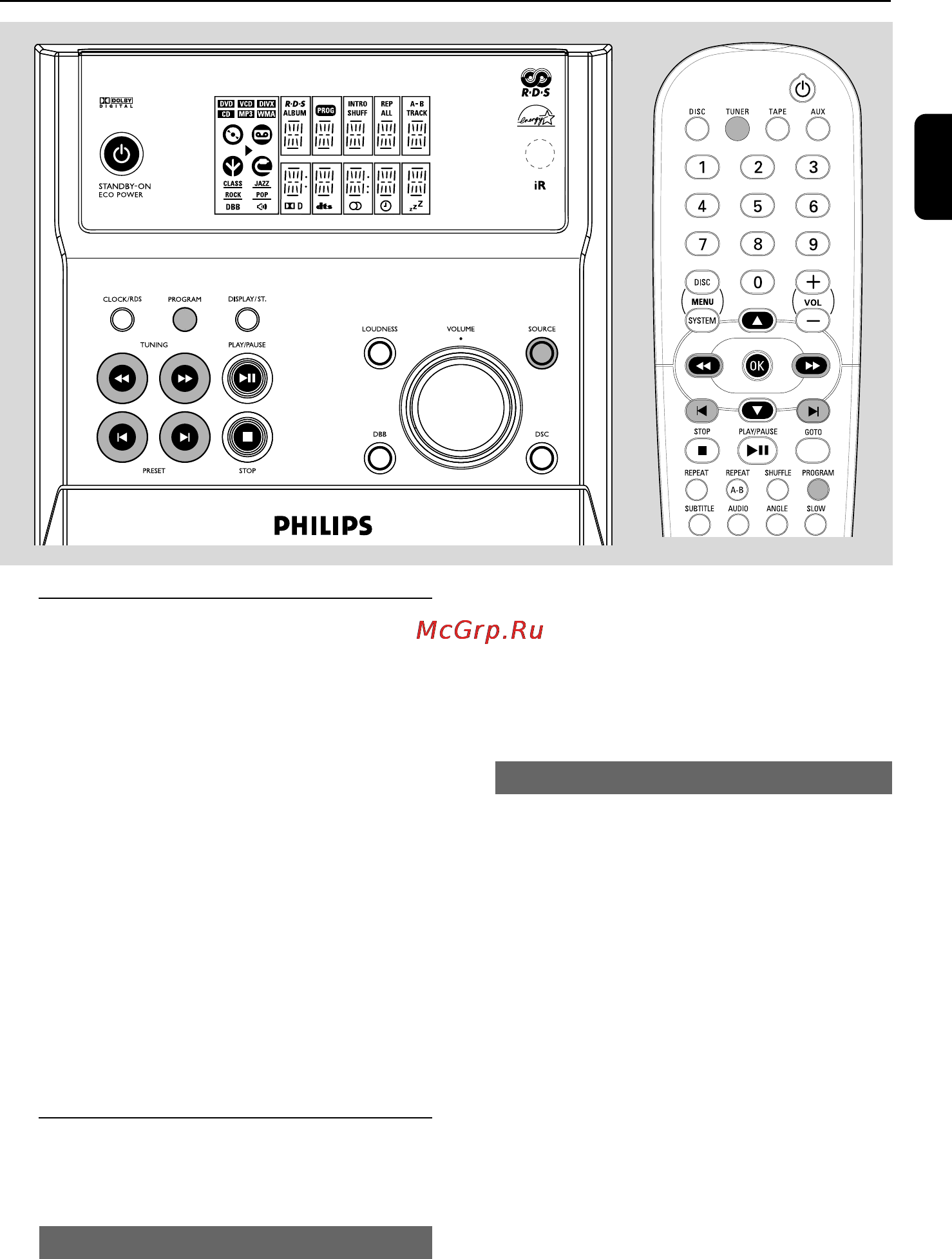 Philips MC-D295/58 [32/40] Прием радио