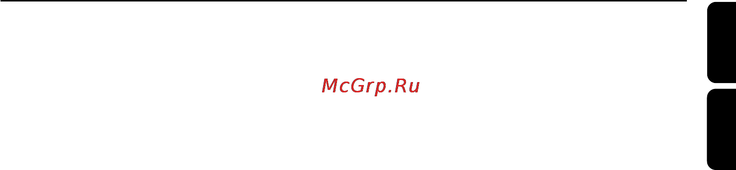 Philips MCD295 Инструкция по эксплуатации онлайн [7/40] 88371