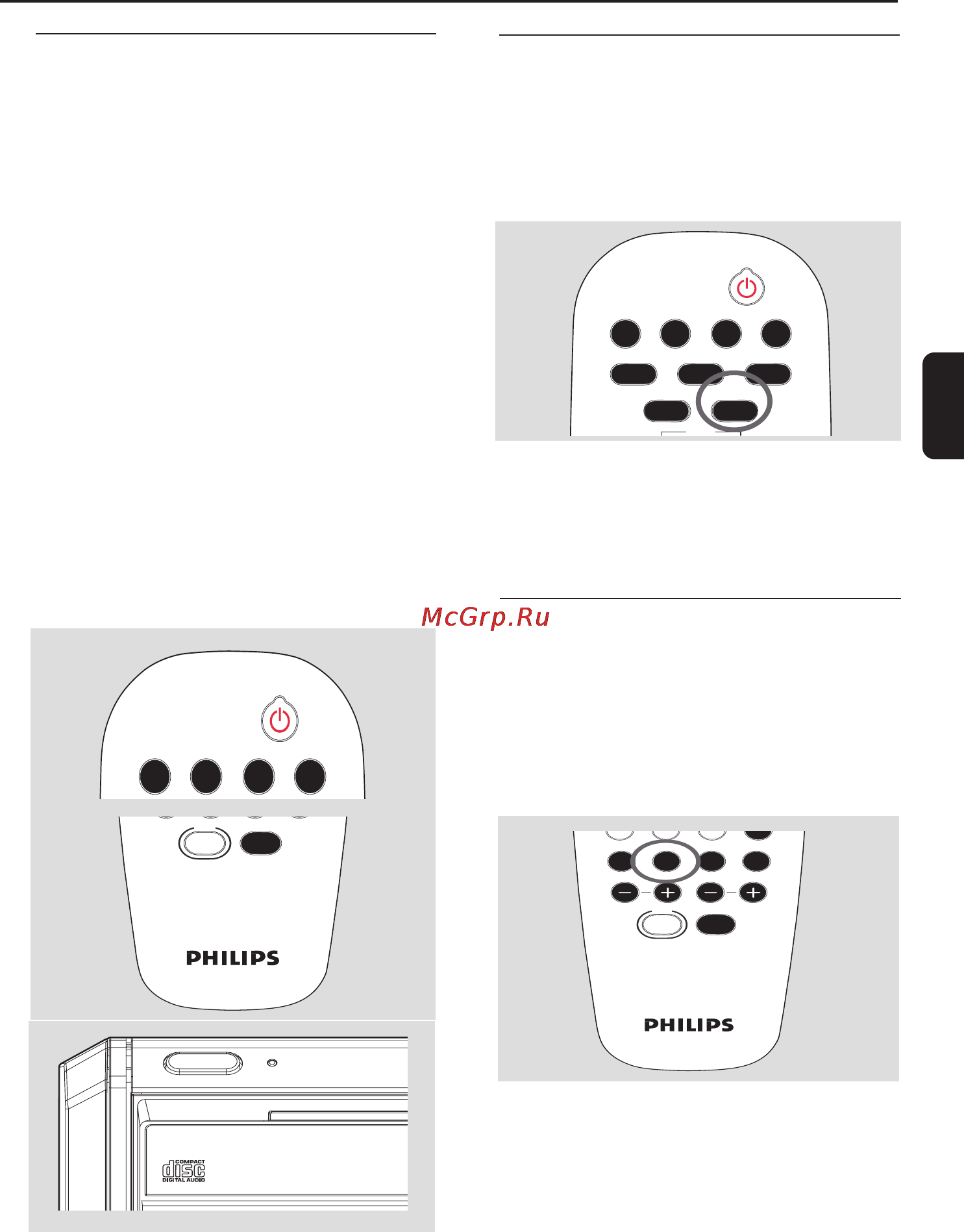 Philips MCM760 [15/33] Основные функции