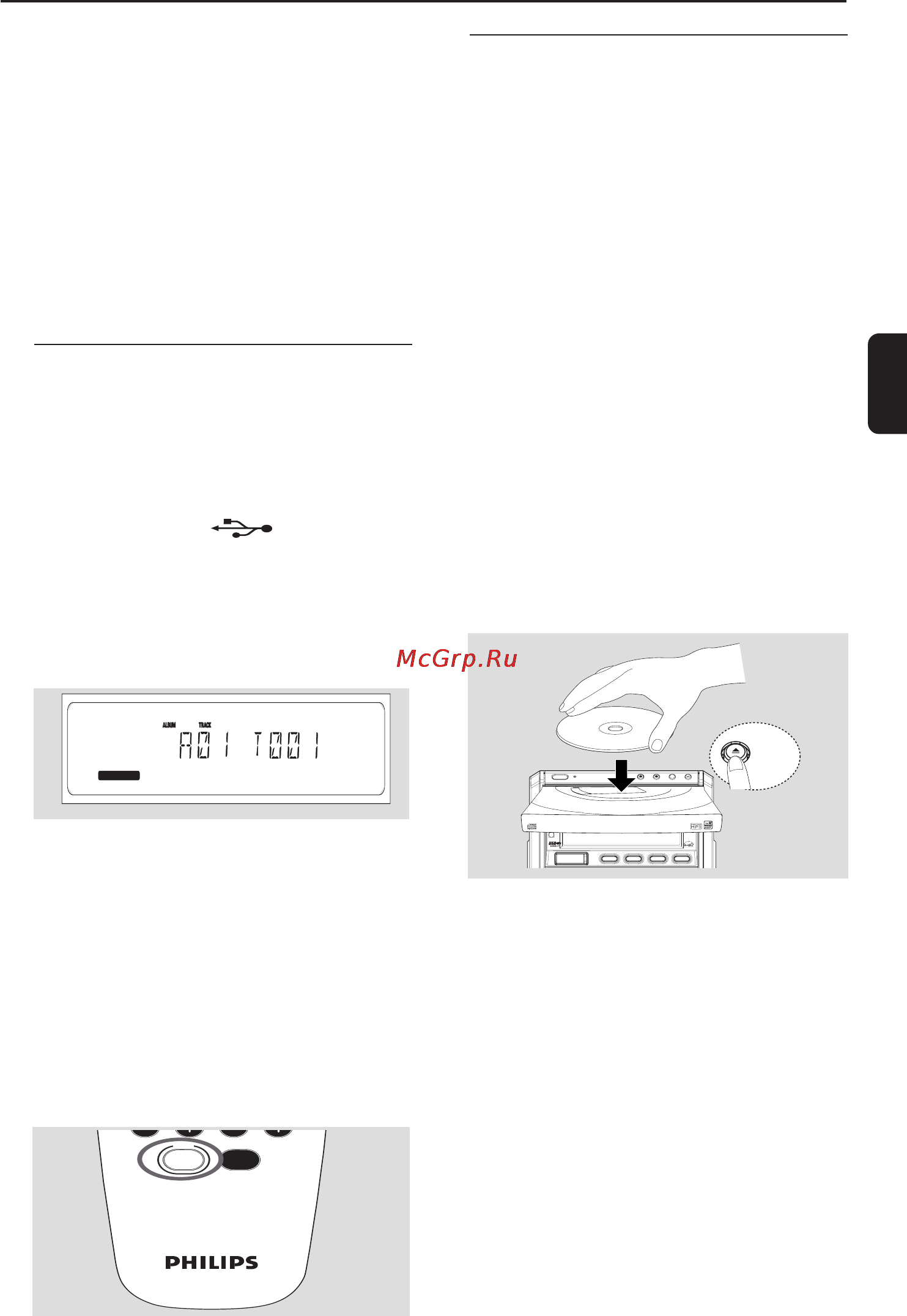 Philips MCM760 [25/33] Воспроизведение с устройства массовой памяти usb
