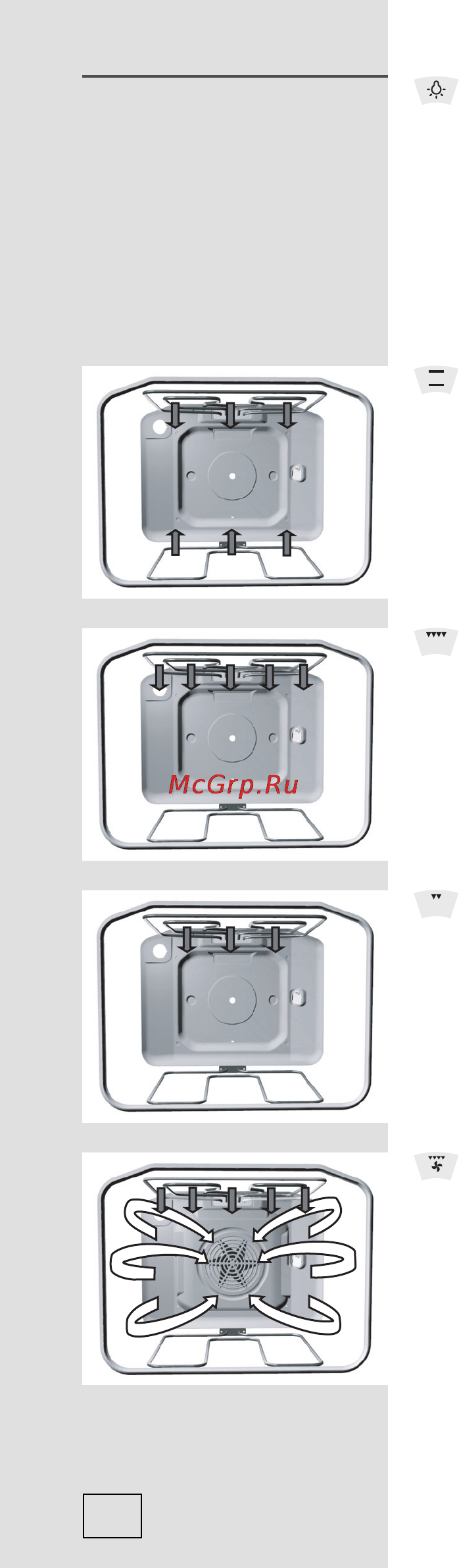 Gorenje Classico BO53CLB [14/44] Режимы работы духовки