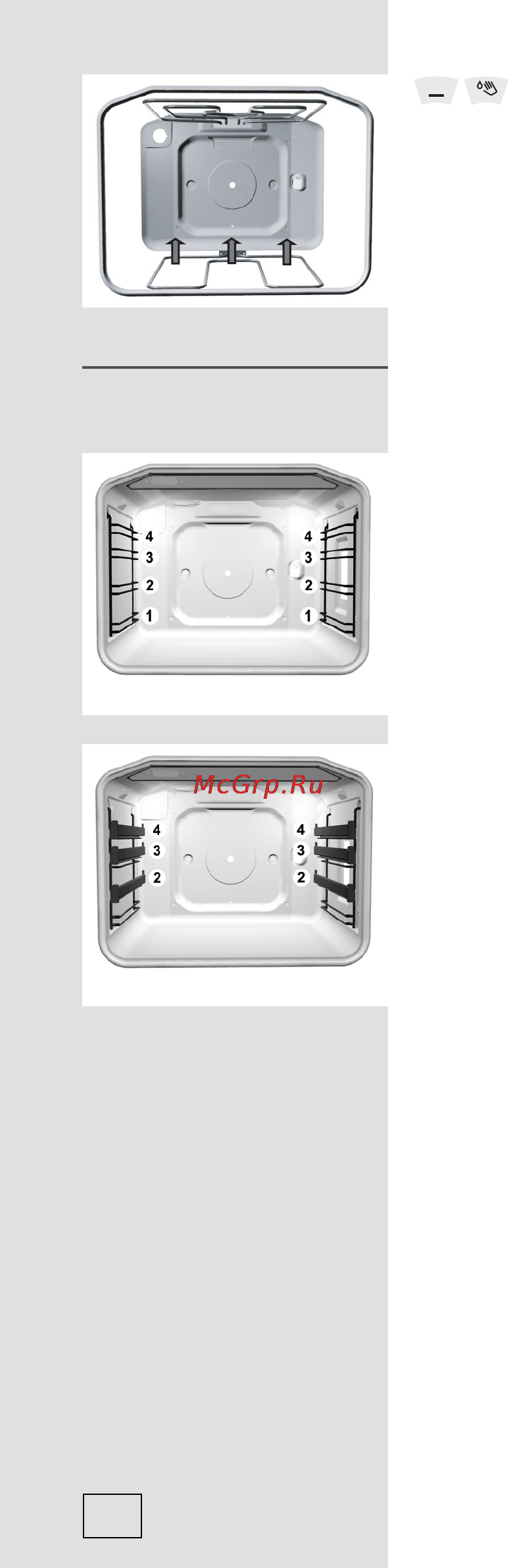 Gorenje Classico BO53CLB [16/44] Уровни приготовления в зависимости от модели