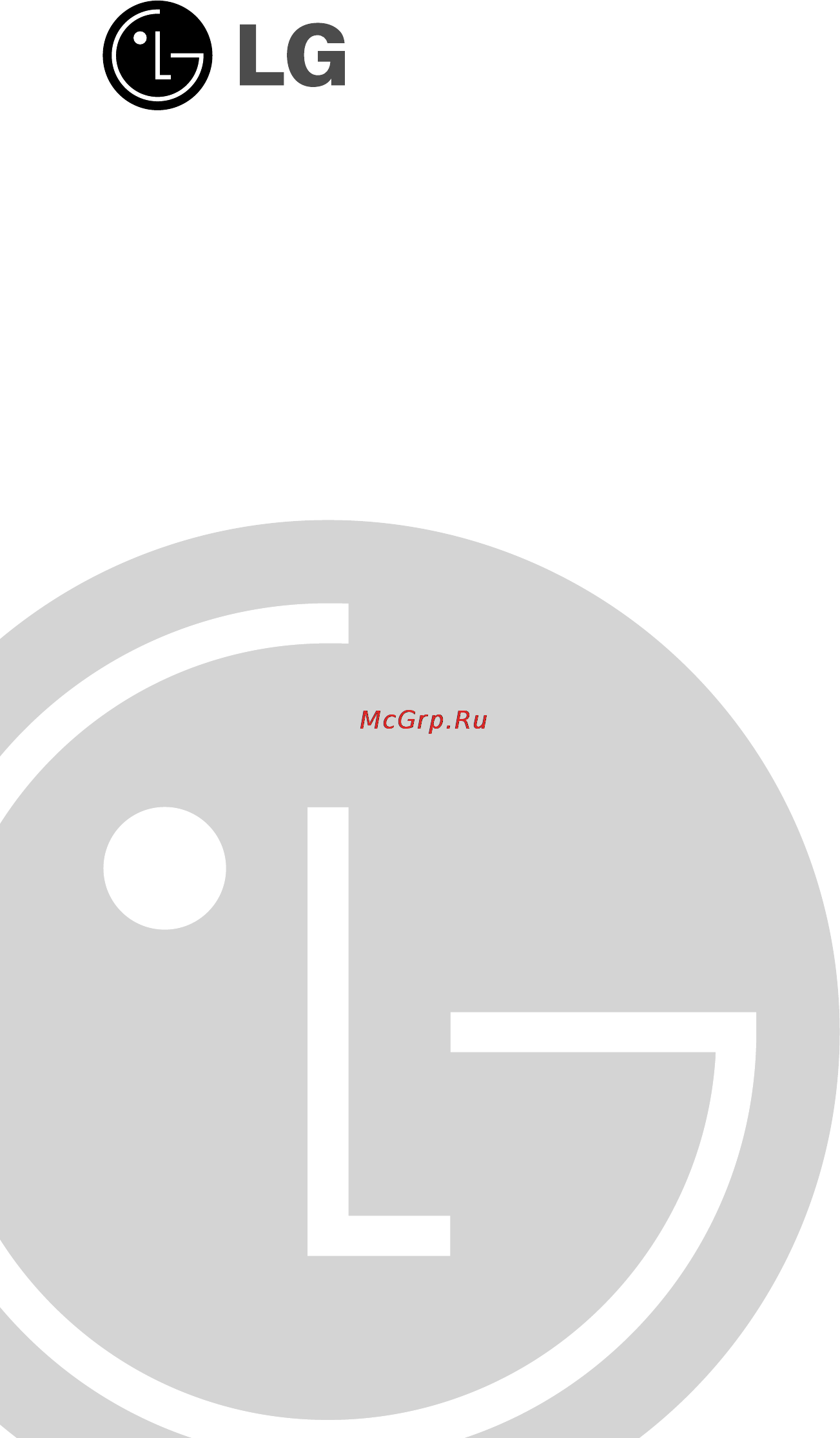 LG F1221ND Инструкция по эксплуатации онлайн