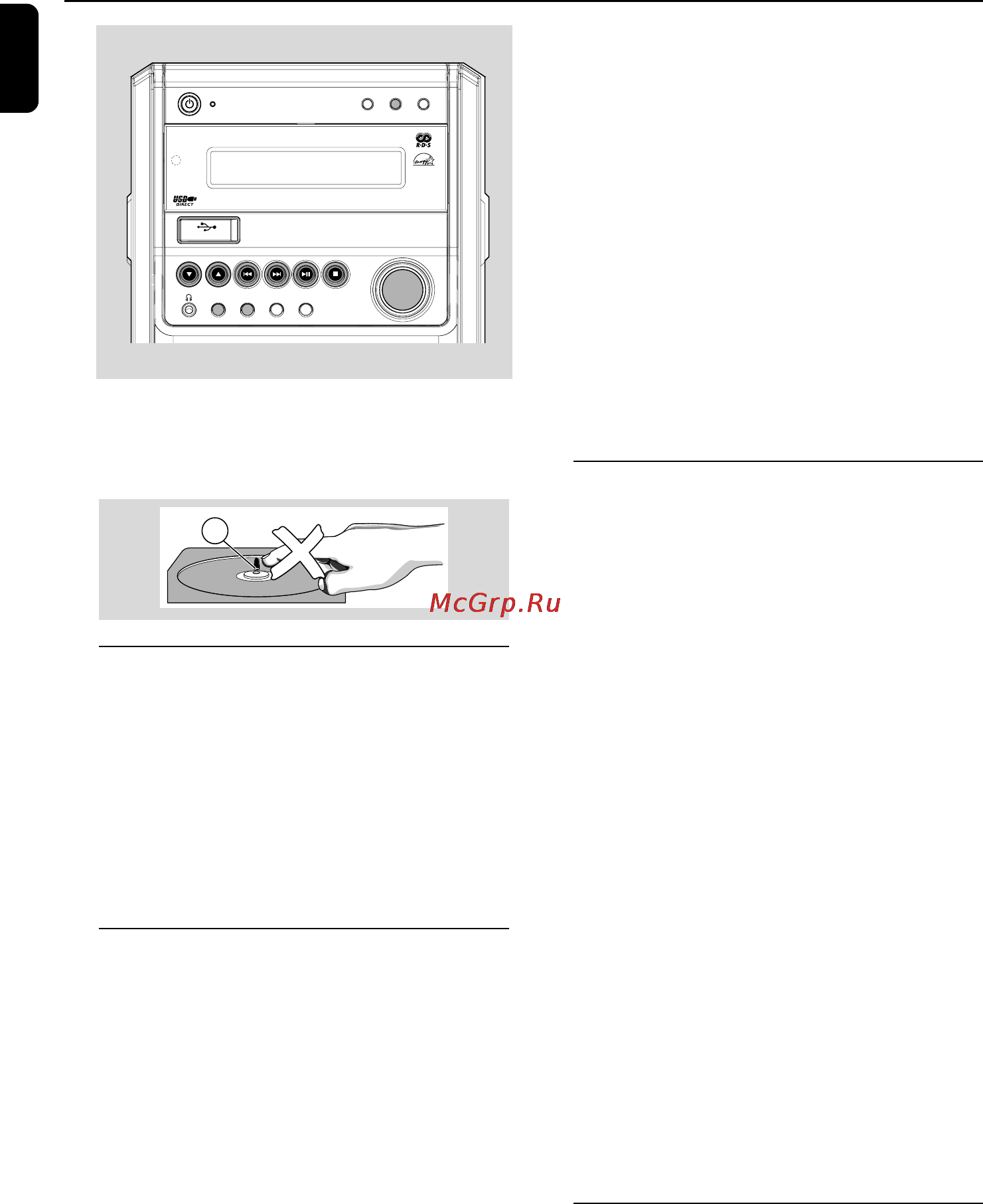 Philips MCM720 [14/25] Работа с cd mp3